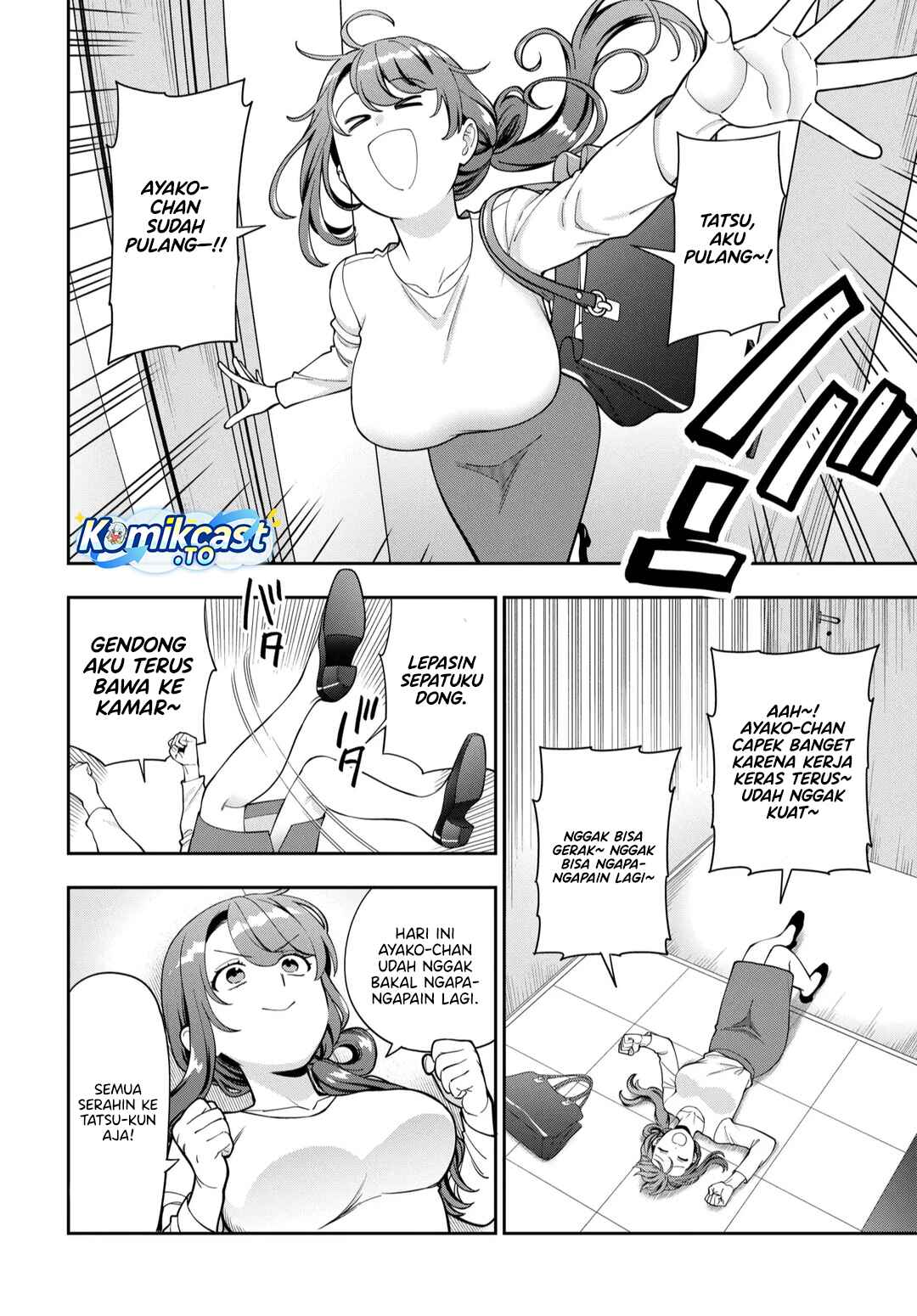 Baca Musume Janakute, Watashi (Mama) ga Suki Nano! - Chapter 42 halaman 17