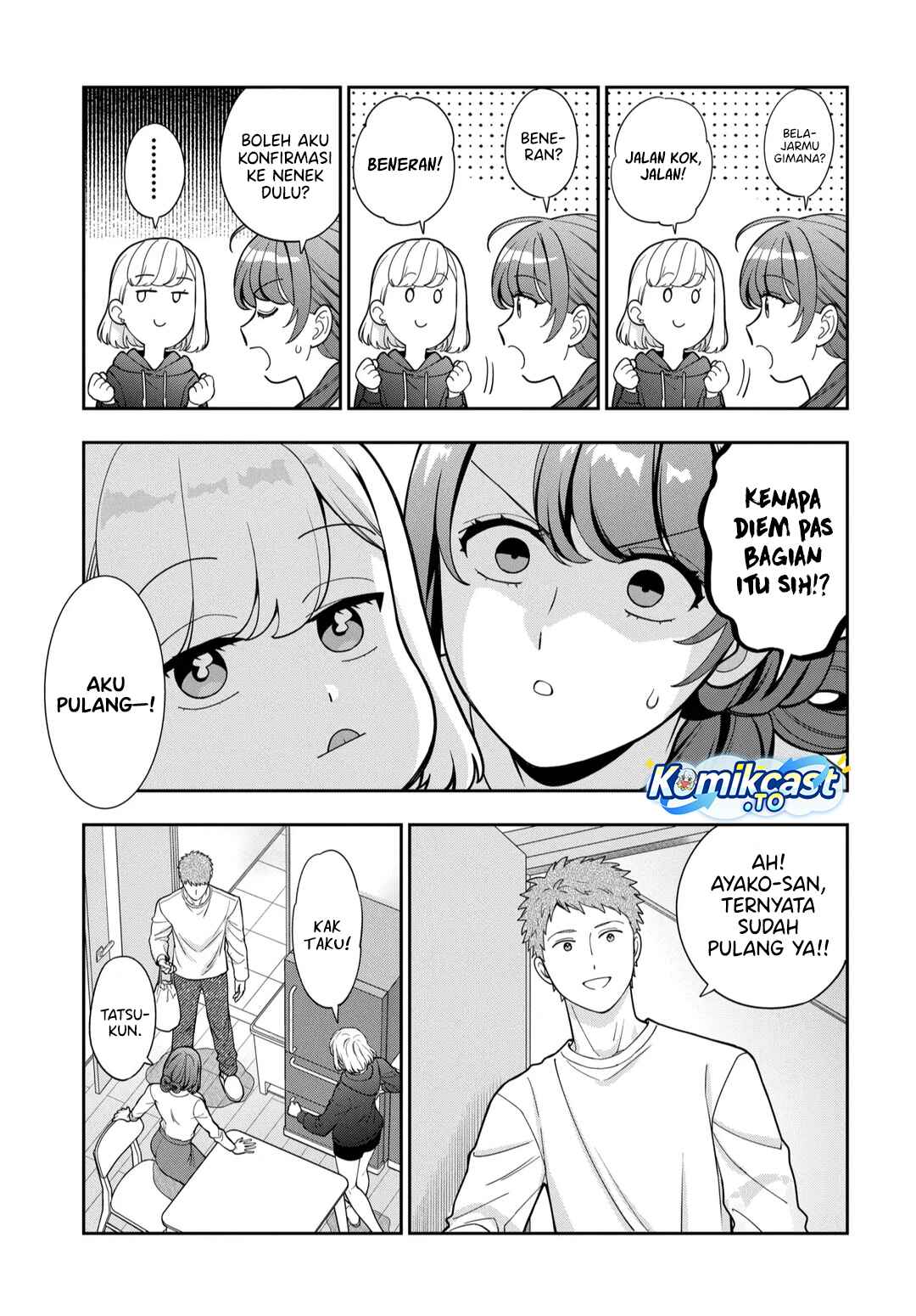 Baca Musume Janakute, Watashi (Mama) ga Suki Nano! - Chapter 42 halaman 25