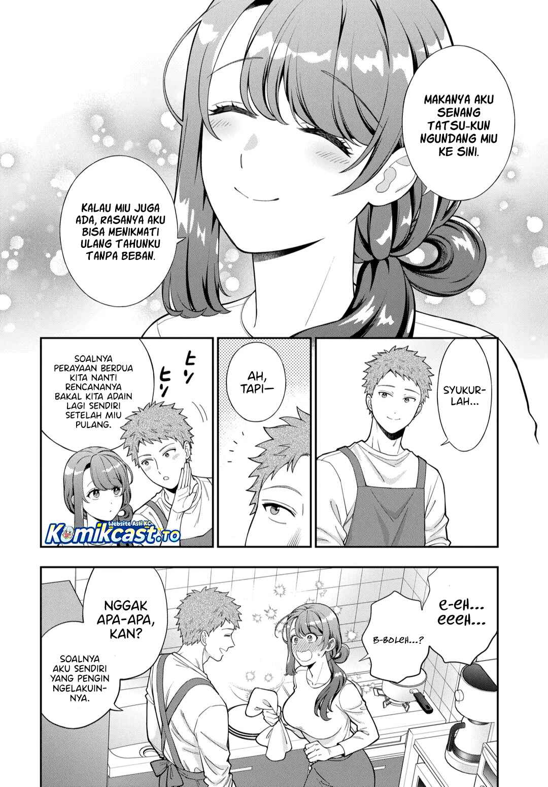 Baca Musume Janakute, Watashi (Mama) ga Suki Nano! - Chapter 42 halaman 28