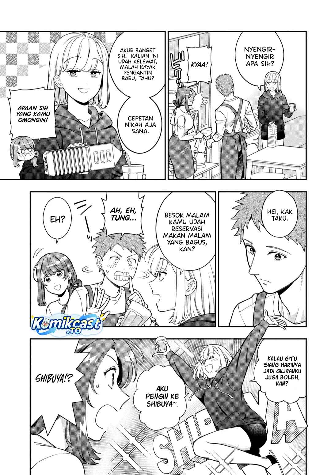 Baca Musume Janakute, Watashi (Mama) ga Suki Nano! - Chapter 42 halaman 29