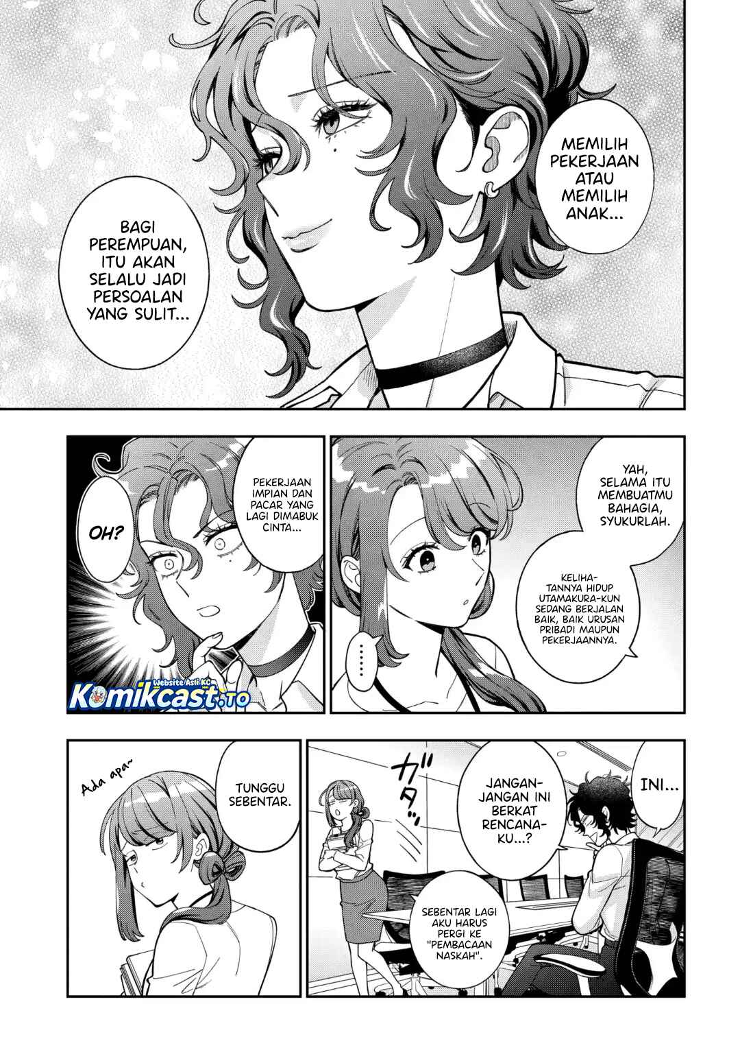 Baca Musume Janakute, Watashi (Mama) ga Suki Nano! - Chapter 42 halaman 4