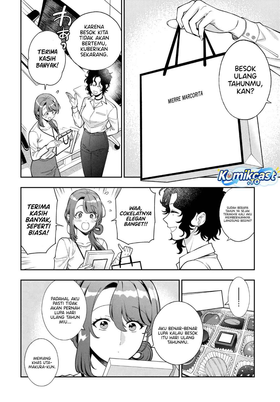 Baca Musume Janakute, Watashi (Mama) ga Suki Nano! - Chapter 42 halaman 5