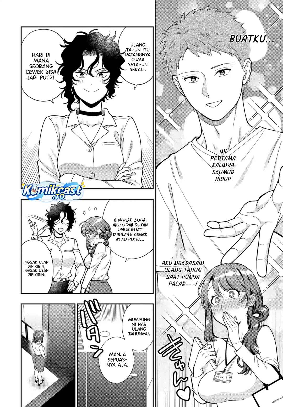 Baca Musume Janakute, Watashi (Mama) ga Suki Nano! - Chapter 42 halaman 7