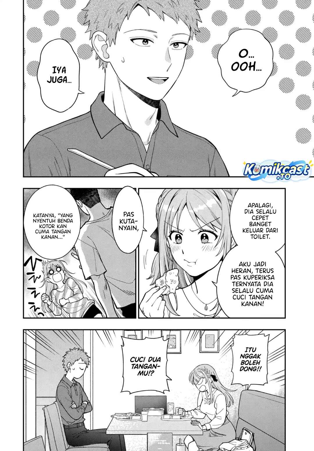 Baca Musume Janakute, Watashi (Mama) ga Suki Nano! - Chapter 42 halaman 9