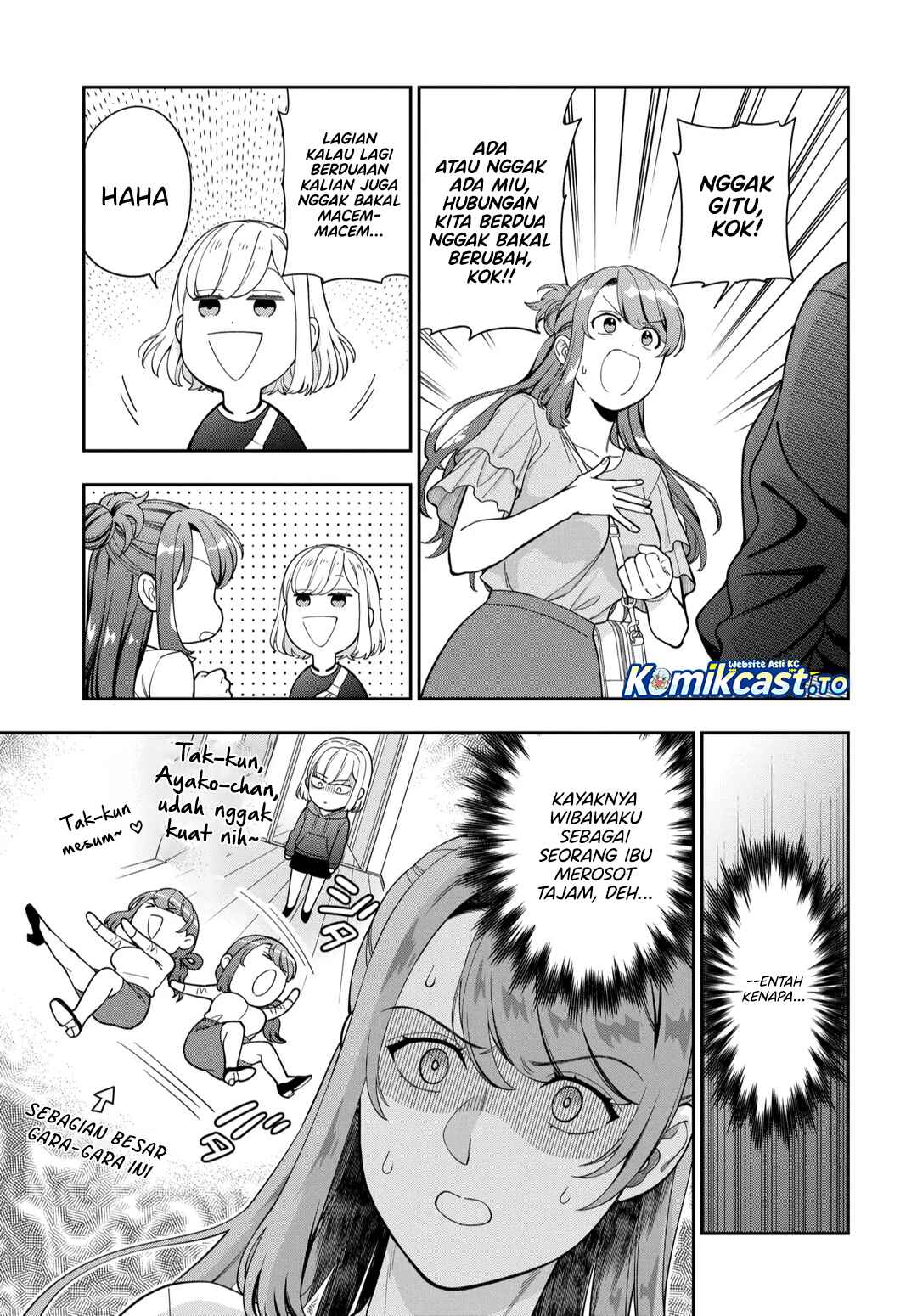 Baca Musume Janakute, Watashi (Mama) ga Suki Nano! - Chapter 43 halaman 12