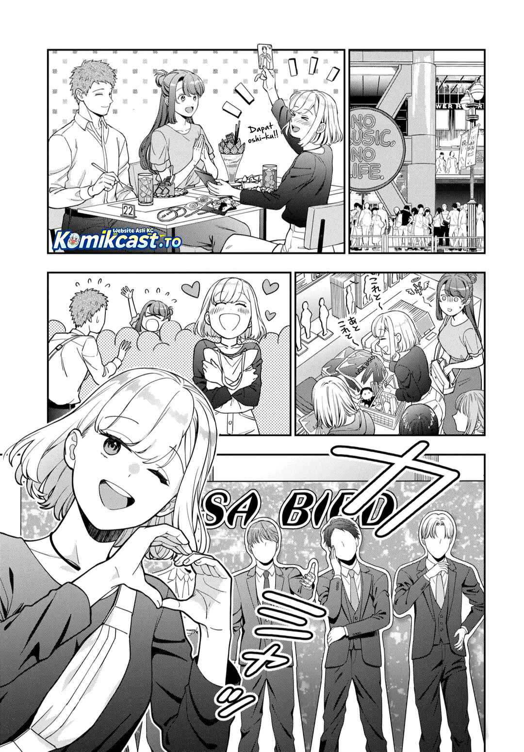Baca Musume Janakute, Watashi (Mama) ga Suki Nano! - Chapter 43 halaman 14