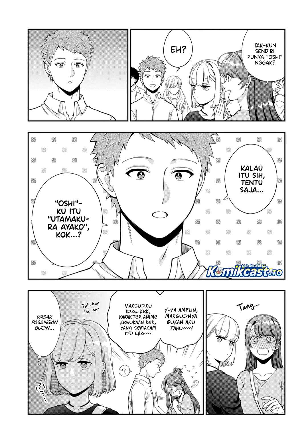 Baca Musume Janakute, Watashi (Mama) ga Suki Nano! - Chapter 43 halaman 16
