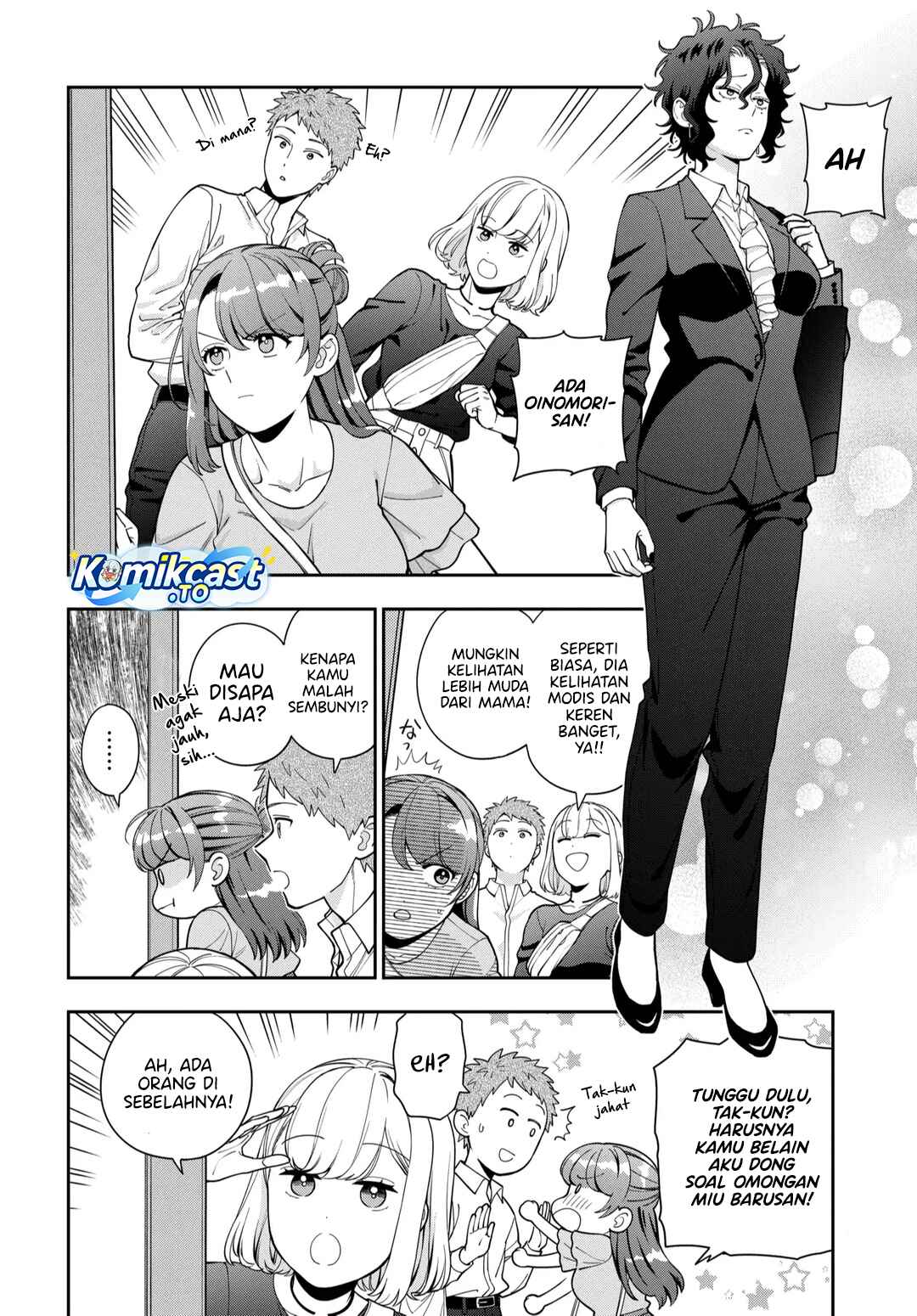 Baca Musume Janakute, Watashi (Mama) ga Suki Nano! - Chapter 43 halaman 19