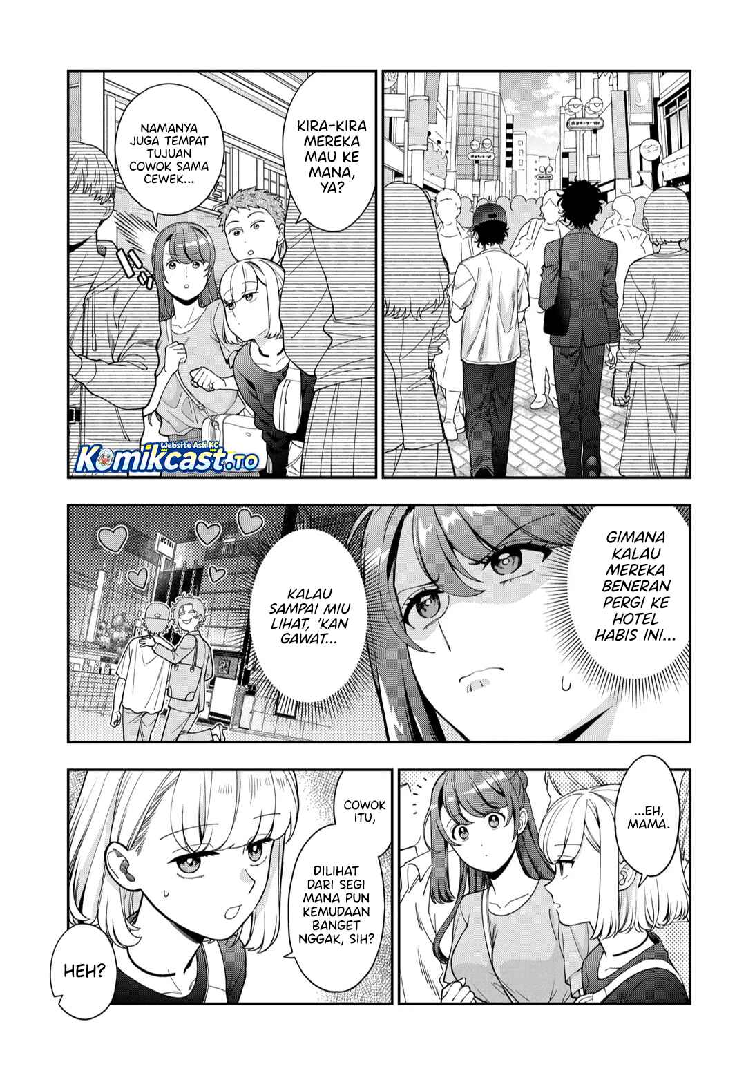 Baca Musume Janakute, Watashi (Mama) ga Suki Nano! - Chapter 43 halaman 24