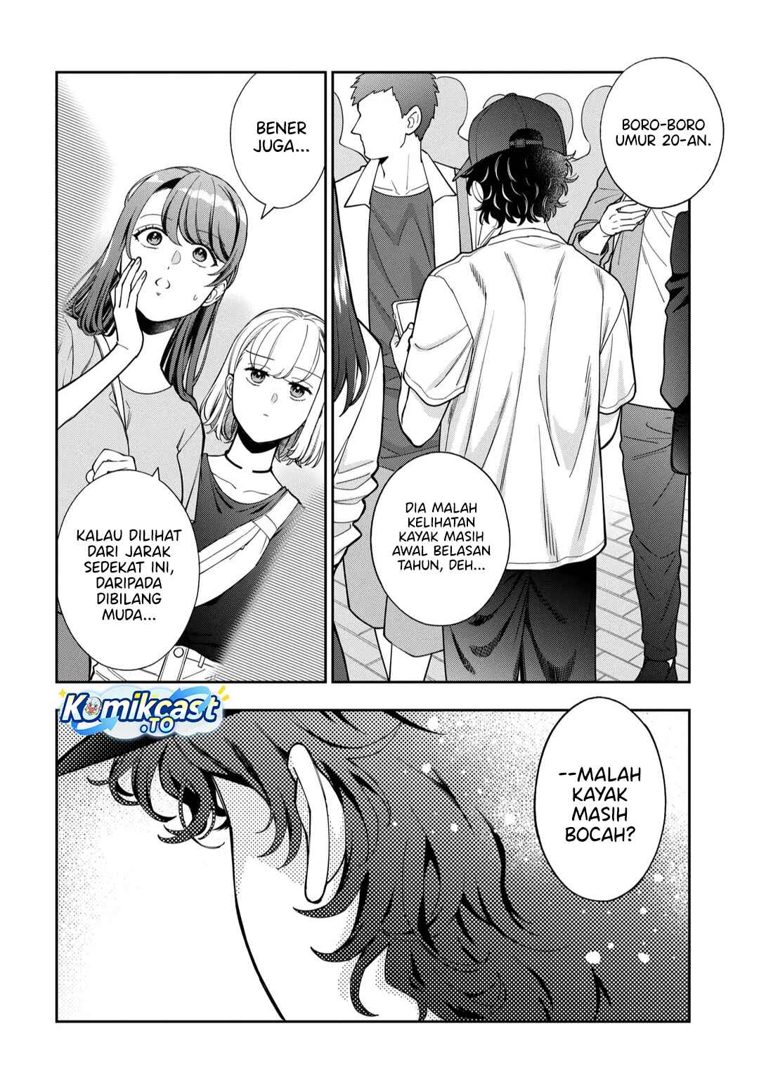 Baca Musume Janakute, Watashi (Mama) ga Suki Nano! - Chapter 43 halaman 25