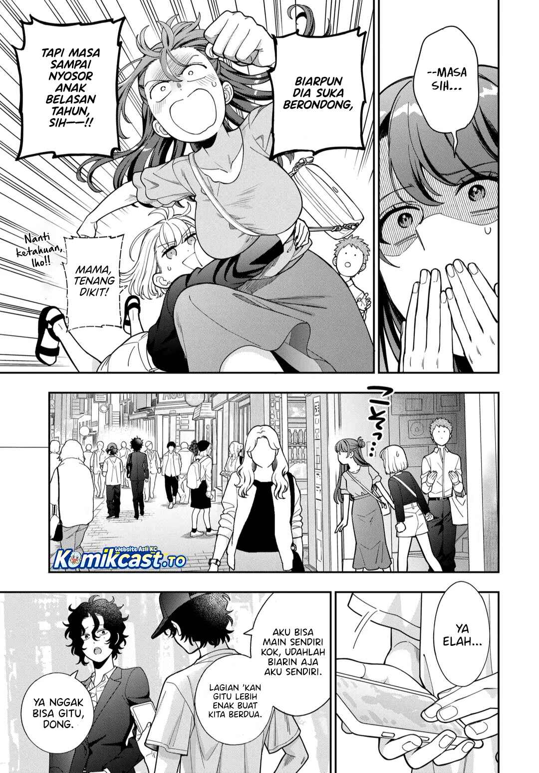 Baca Musume Janakute, Watashi (Mama) ga Suki Nano! - Chapter 43 halaman 26