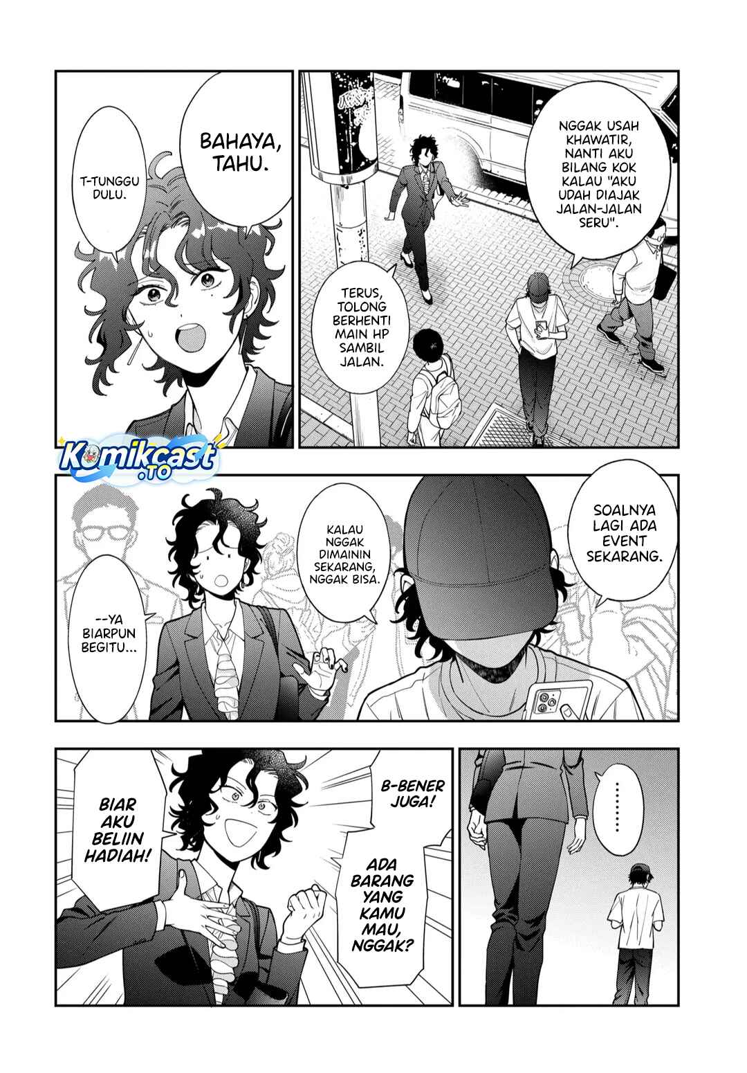 Baca Musume Janakute, Watashi (Mama) ga Suki Nano! - Chapter 43 halaman 27