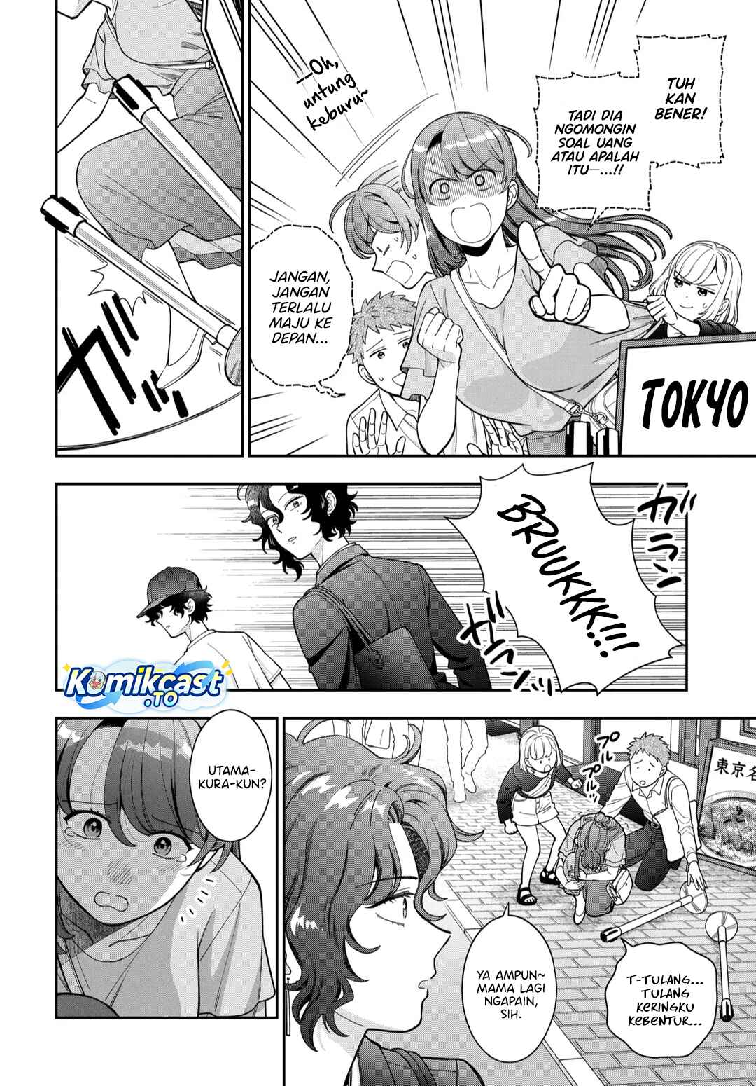 Baca Musume Janakute, Watashi (Mama) ga Suki Nano! - Chapter 43 halaman 29