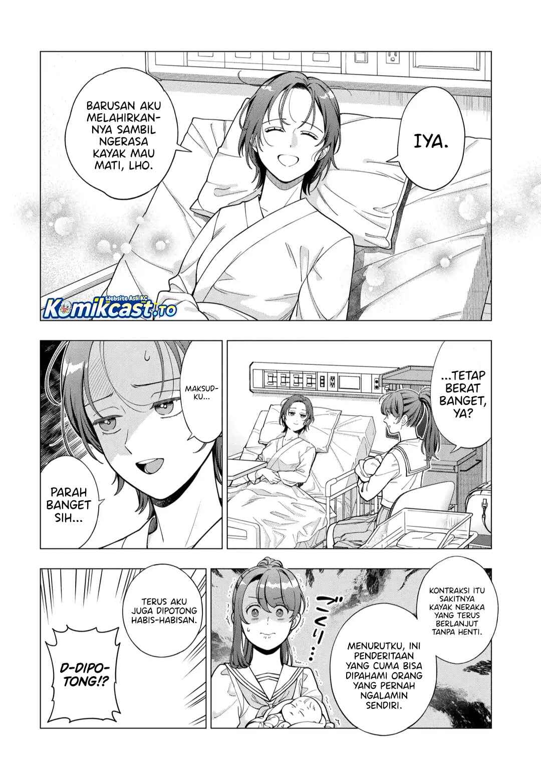 Baca Musume Janakute, Watashi (Mama) ga Suki Nano! - Chapter 43 halaman 3