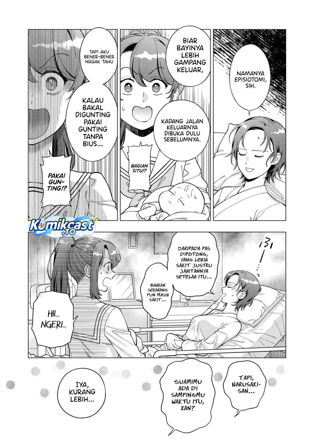 Baca Musume Janakute, Watashi (Mama) ga Suki Nano! - Chapter 43 halaman 4