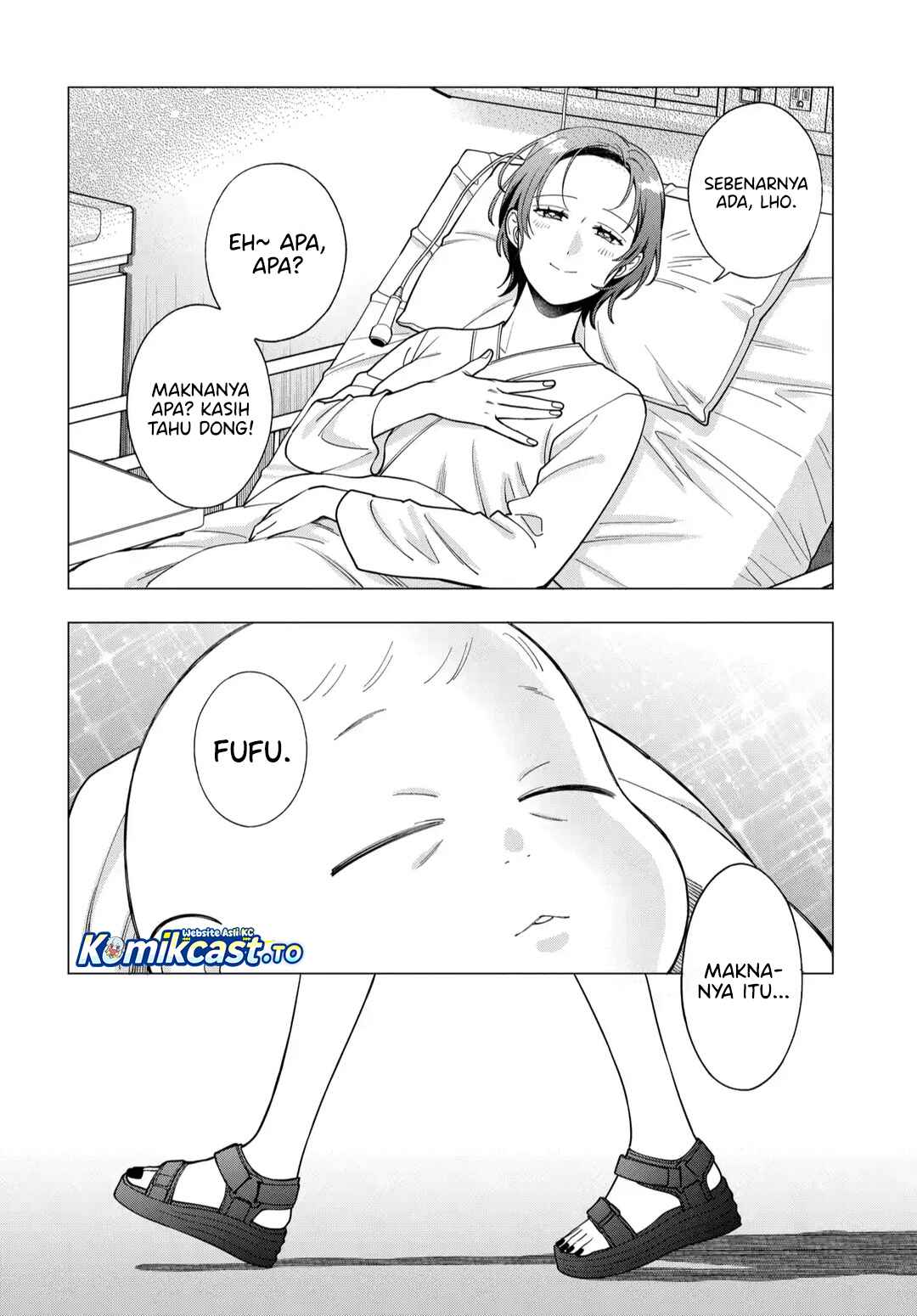 Baca Musume Janakute, Watashi (Mama) ga Suki Nano! - Chapter 43 halaman 7