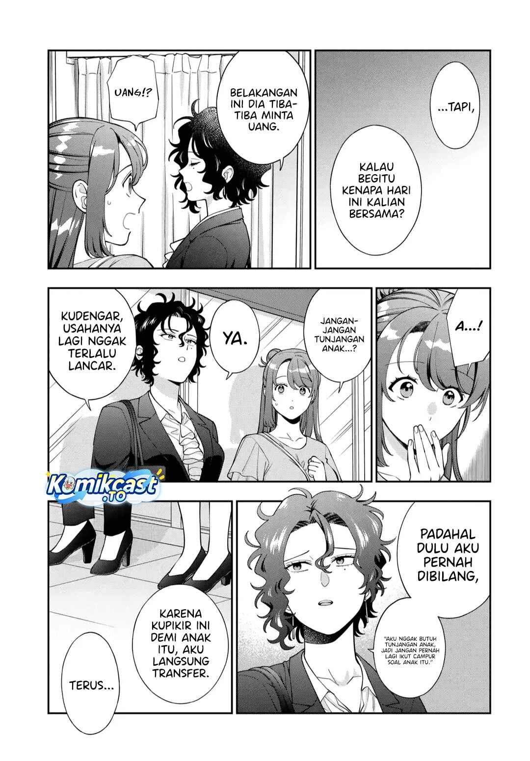 Baca Musume Janakute, Watashi (Mama) ga Suki Nano! - Chapter 44 halaman 10