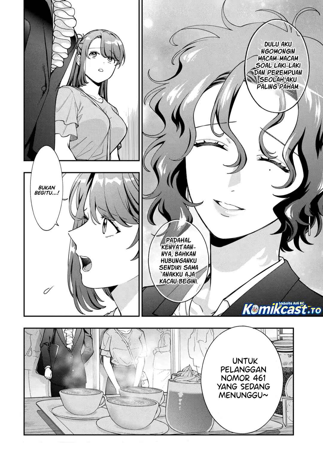 Baca Musume Janakute, Watashi (Mama) ga Suki Nano! - Chapter 44 halaman 13