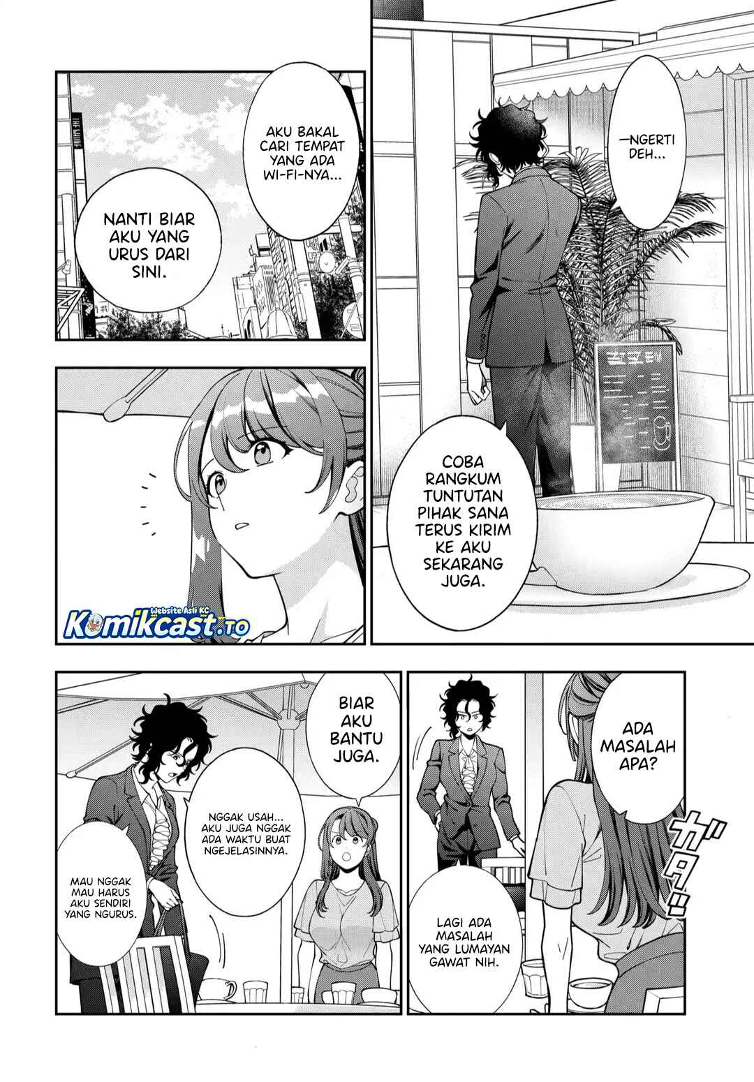 Baca Musume Janakute, Watashi (Mama) ga Suki Nano! - Chapter 44 halaman 19
