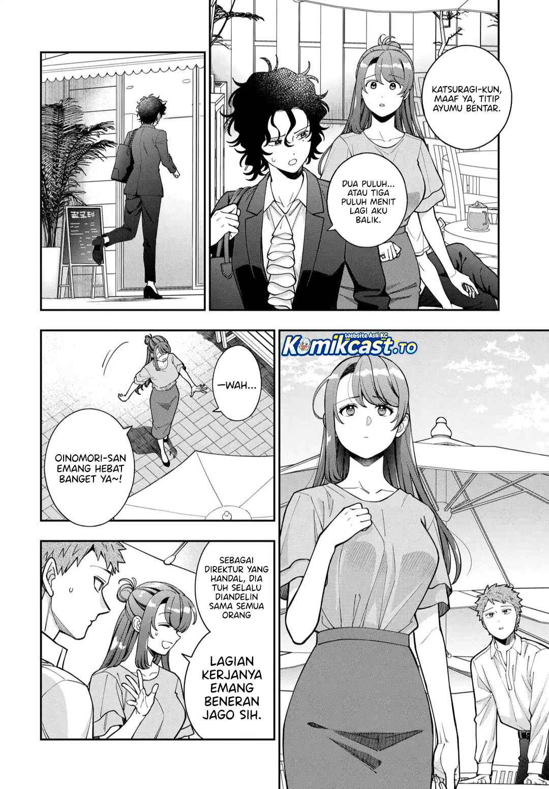 Baca Musume Janakute, Watashi (Mama) ga Suki Nano! - Chapter 44 halaman 21