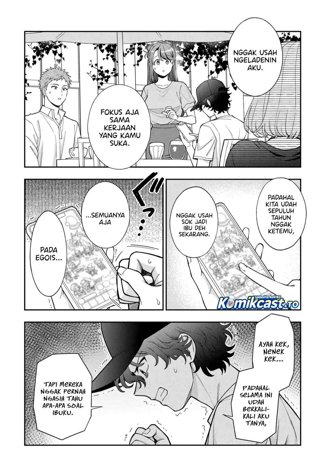 Baca Musume Janakute, Watashi (Mama) ga Suki Nano! - Chapter 44 halaman 23