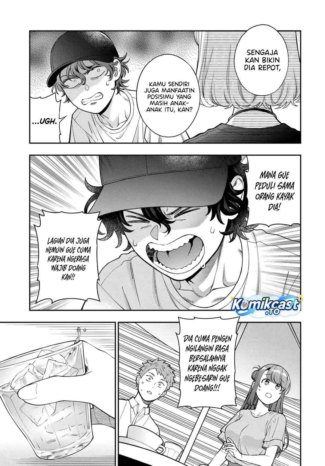 Baca Musume Janakute, Watashi (Mama) ga Suki Nano! - Chapter 44 halaman 28