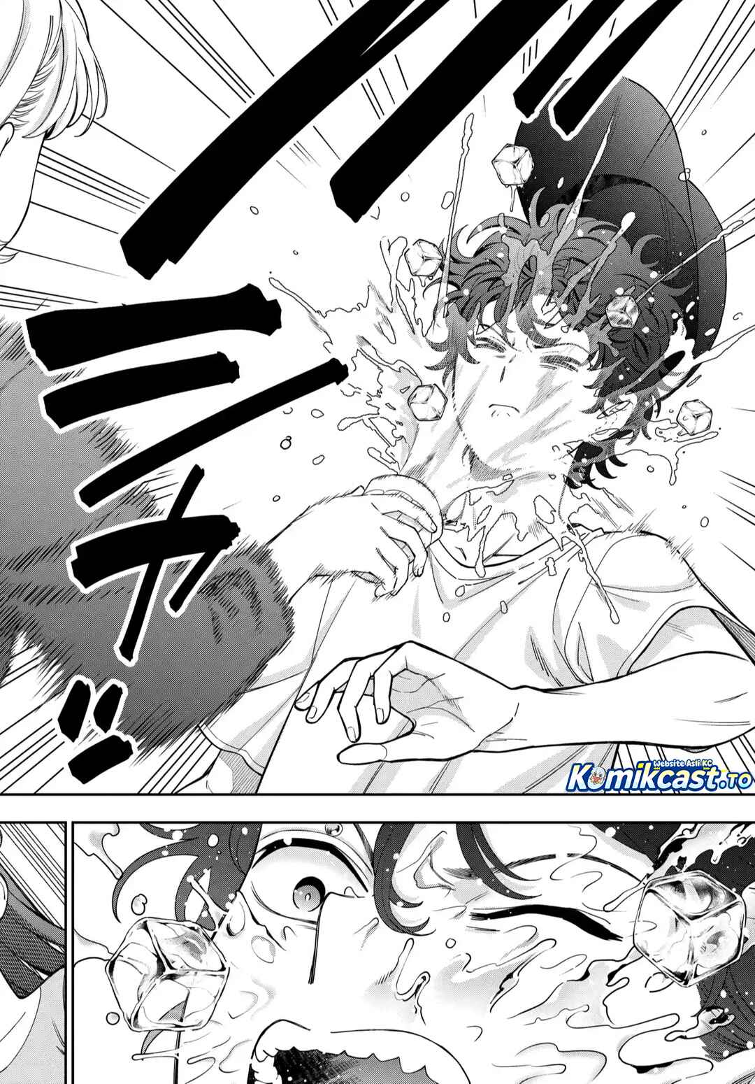 Baca Musume Janakute, Watashi (Mama) ga Suki Nano! - Chapter 44 halaman 29