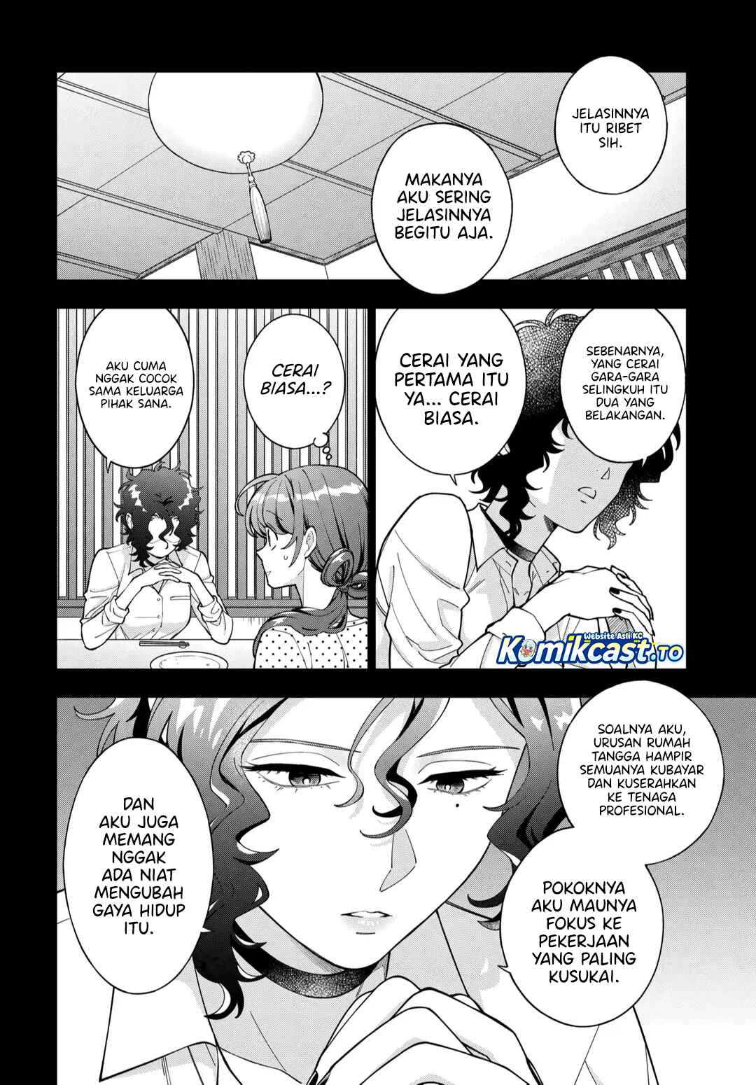 Baca Musume Janakute, Watashi (Mama) ga Suki Nano! - Chapter 44 halaman 3