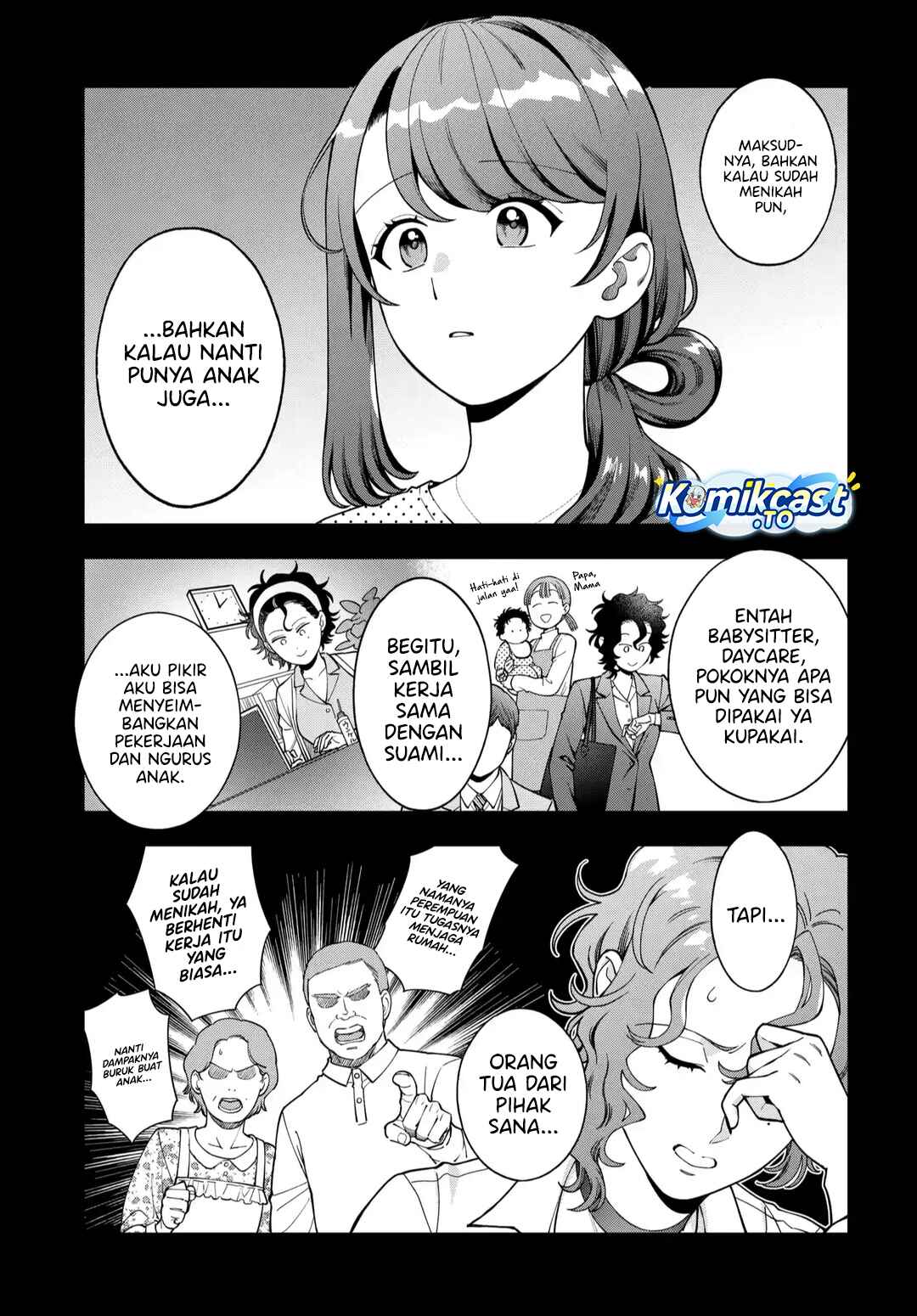 Baca Musume Janakute, Watashi (Mama) ga Suki Nano! - Chapter 44 halaman 4