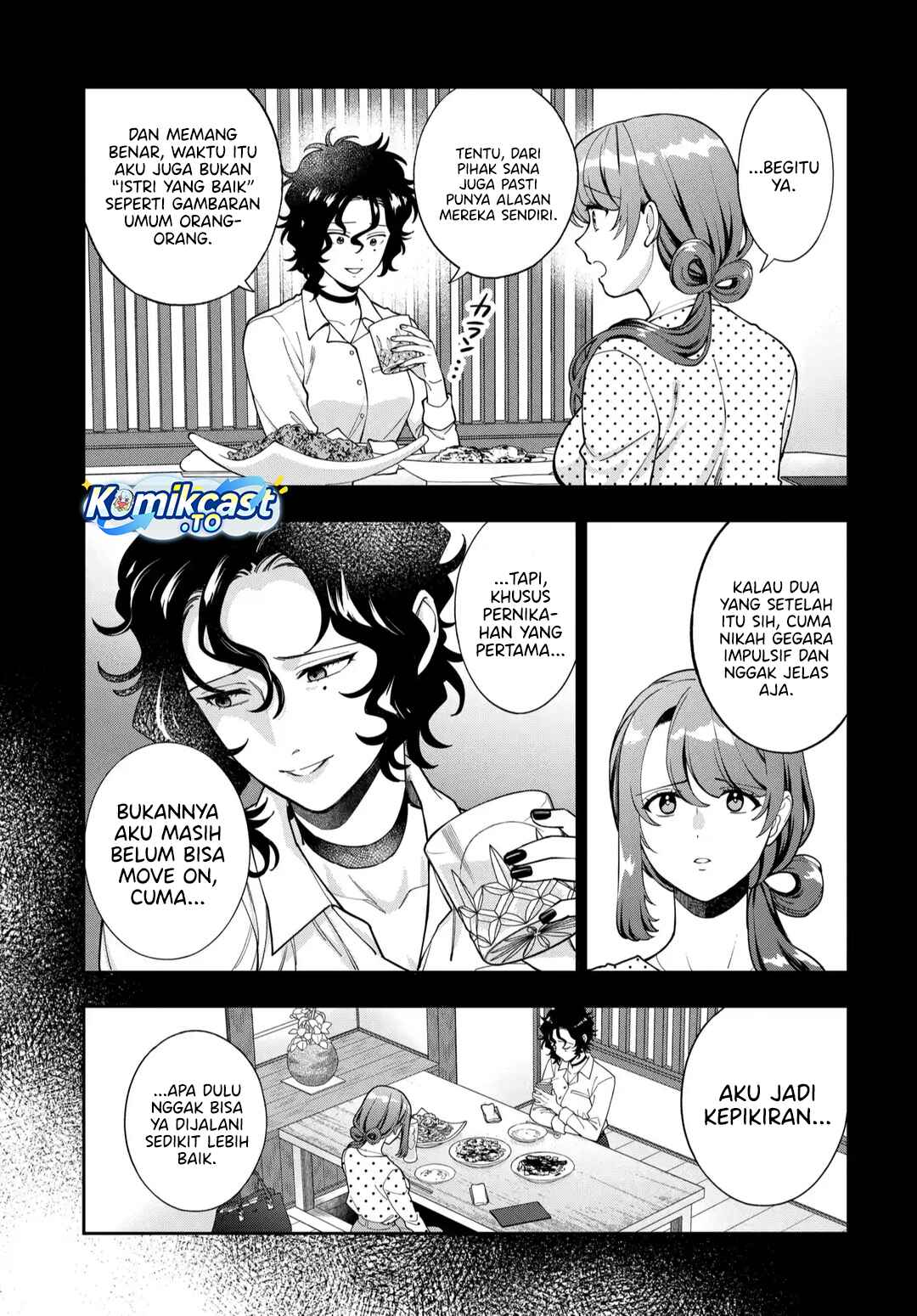 Baca Musume Janakute, Watashi (Mama) ga Suki Nano! - Chapter 44 halaman 6