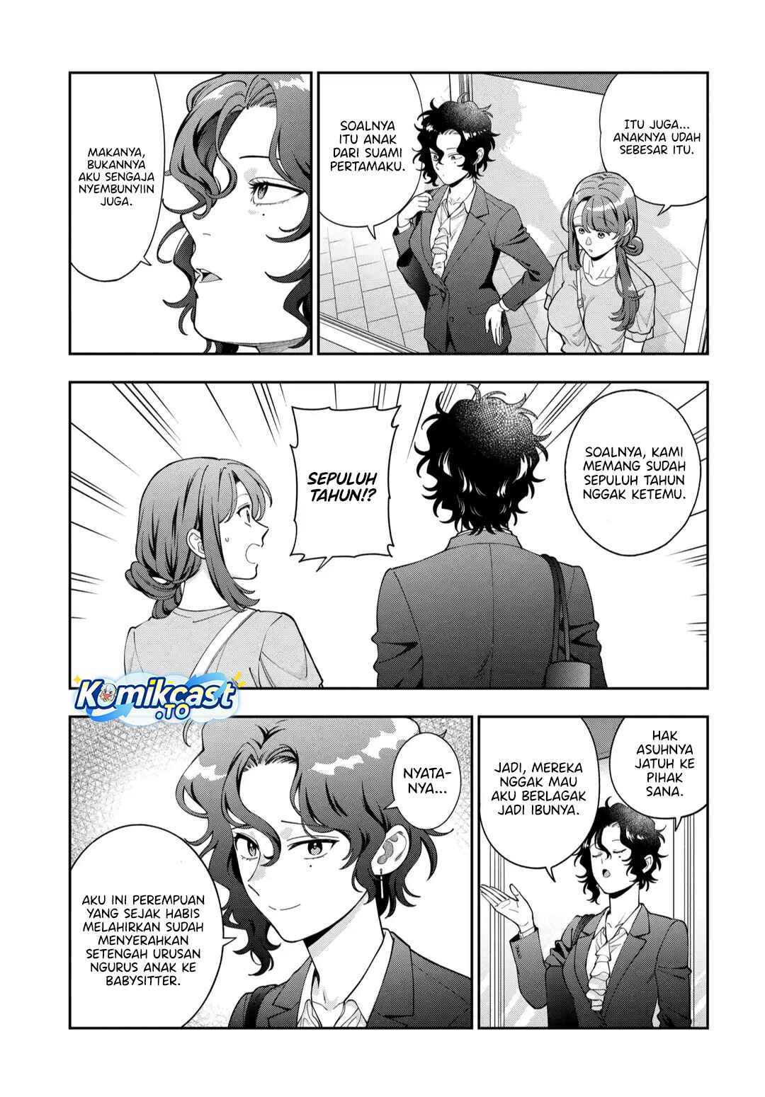 Baca Musume Janakute, Watashi (Mama) ga Suki Nano! - Chapter 44 halaman 8