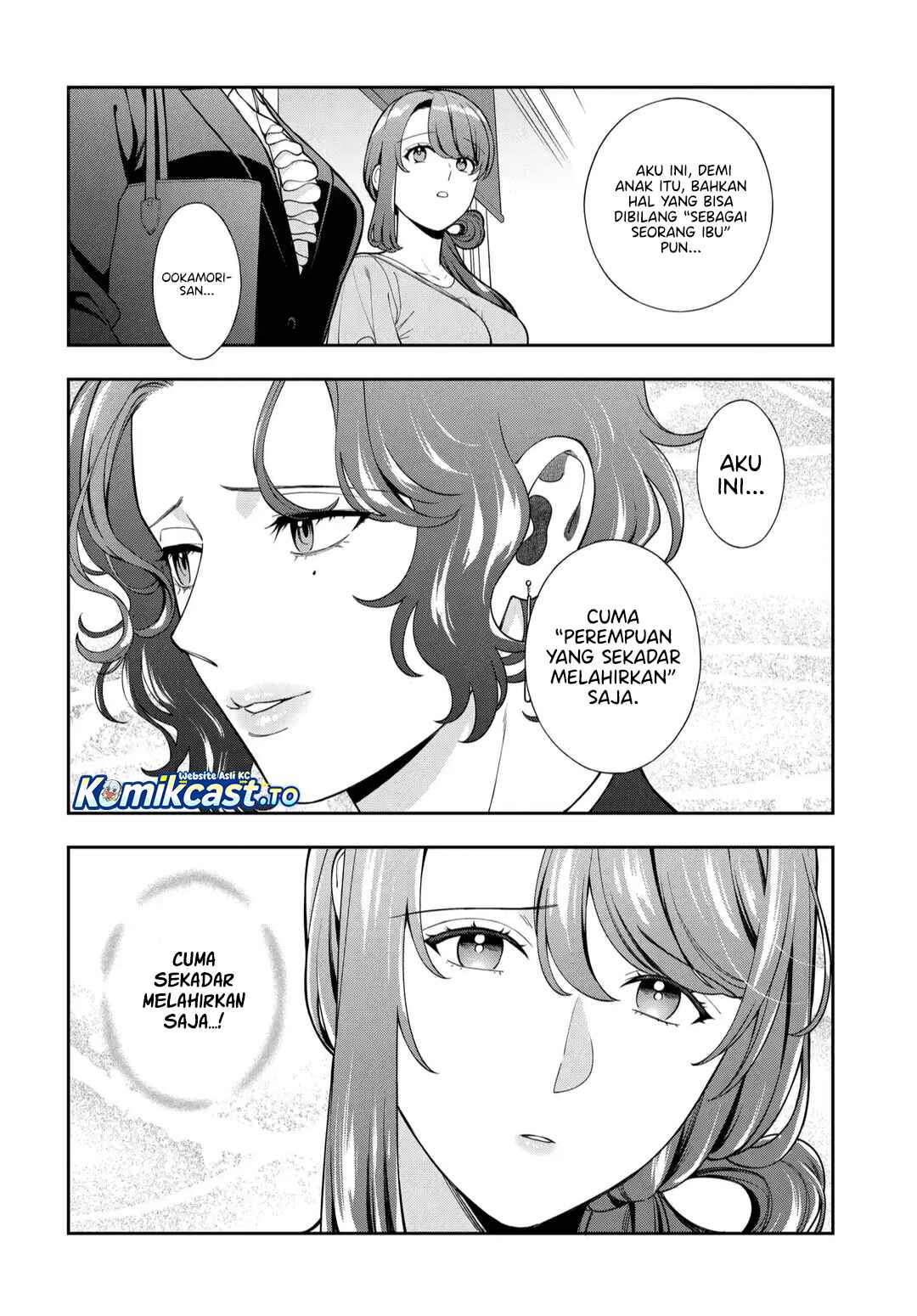 Baca Musume Janakute, Watashi (Mama) ga Suki Nano! - Chapter 44 halaman 9