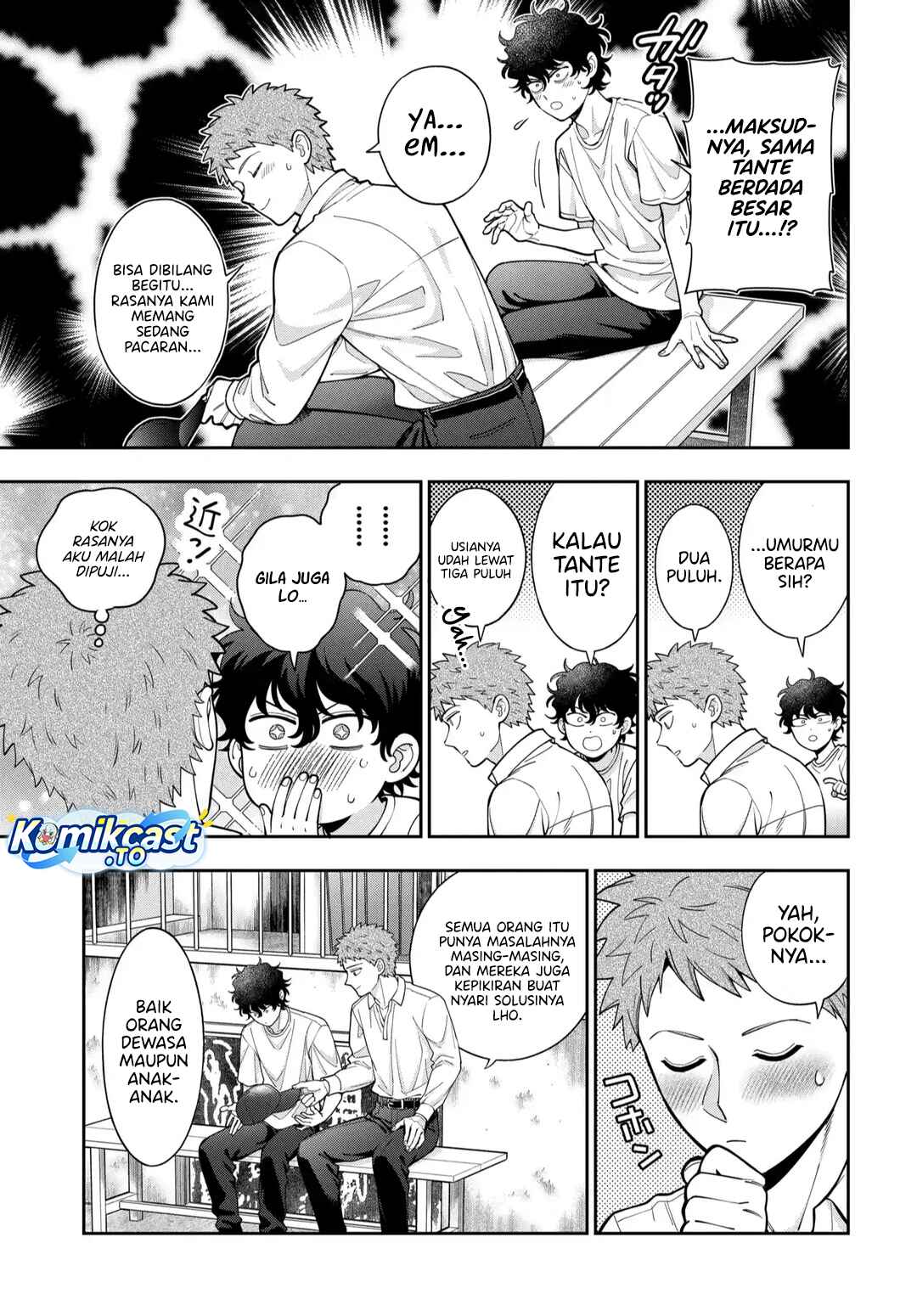 Baca Musume Janakute, Watashi (Mama) ga Suki Nano! - Chapter 45 halaman 10
