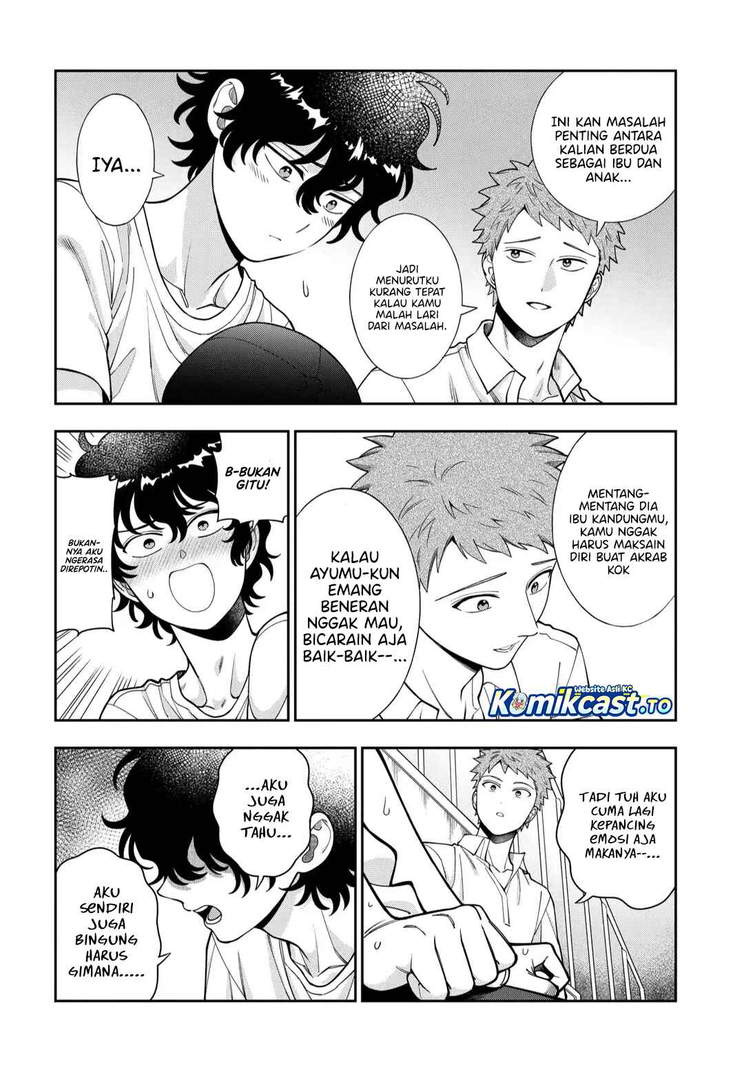 Baca Musume Janakute, Watashi (Mama) ga Suki Nano! - Chapter 45 halaman 11