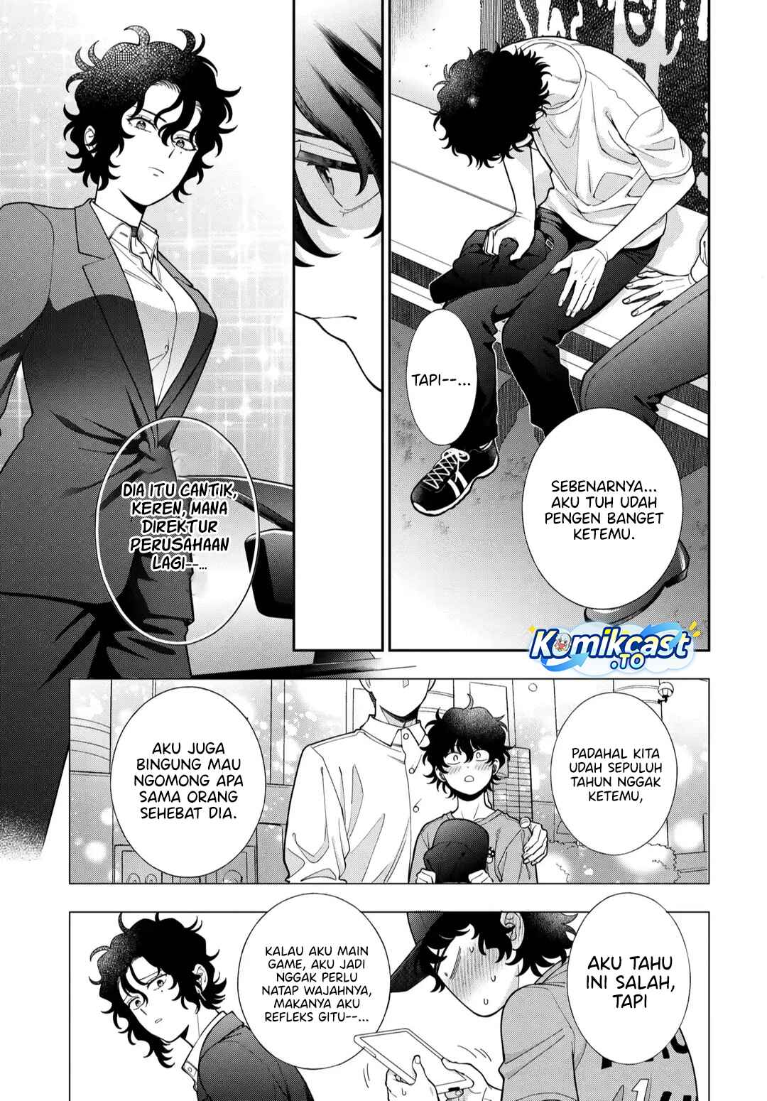 Baca Musume Janakute, Watashi (Mama) ga Suki Nano! - Chapter 45 halaman 12