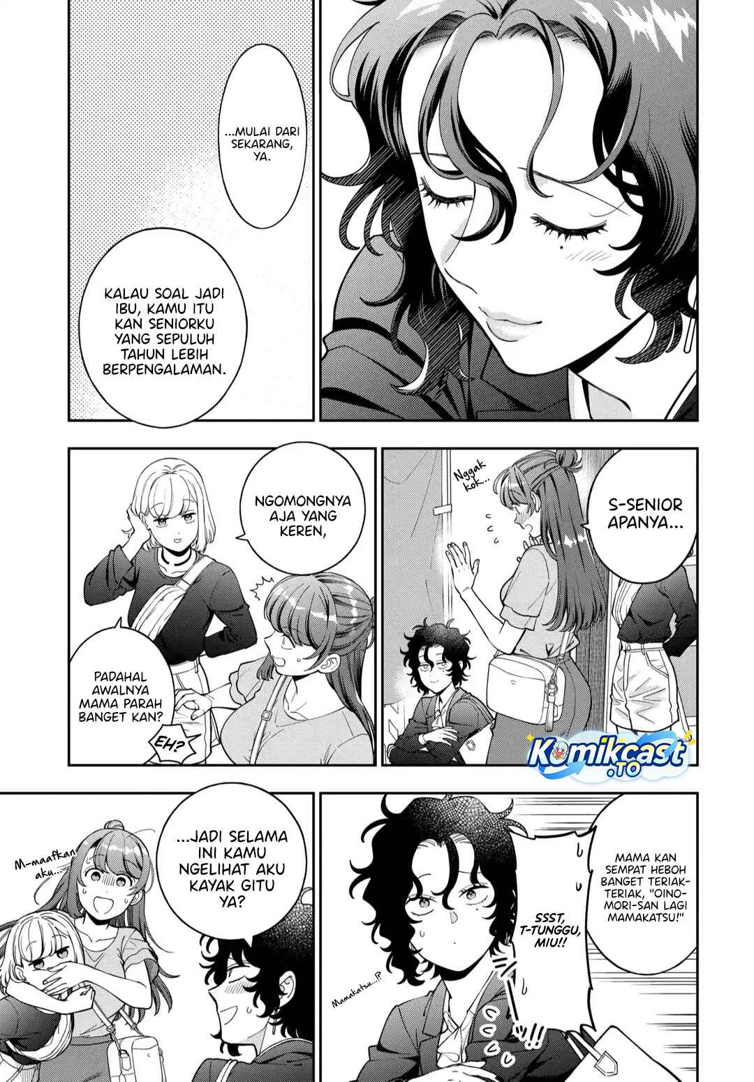 Baca Musume Janakute, Watashi (Mama) ga Suki Nano! - Chapter 45 halaman 16