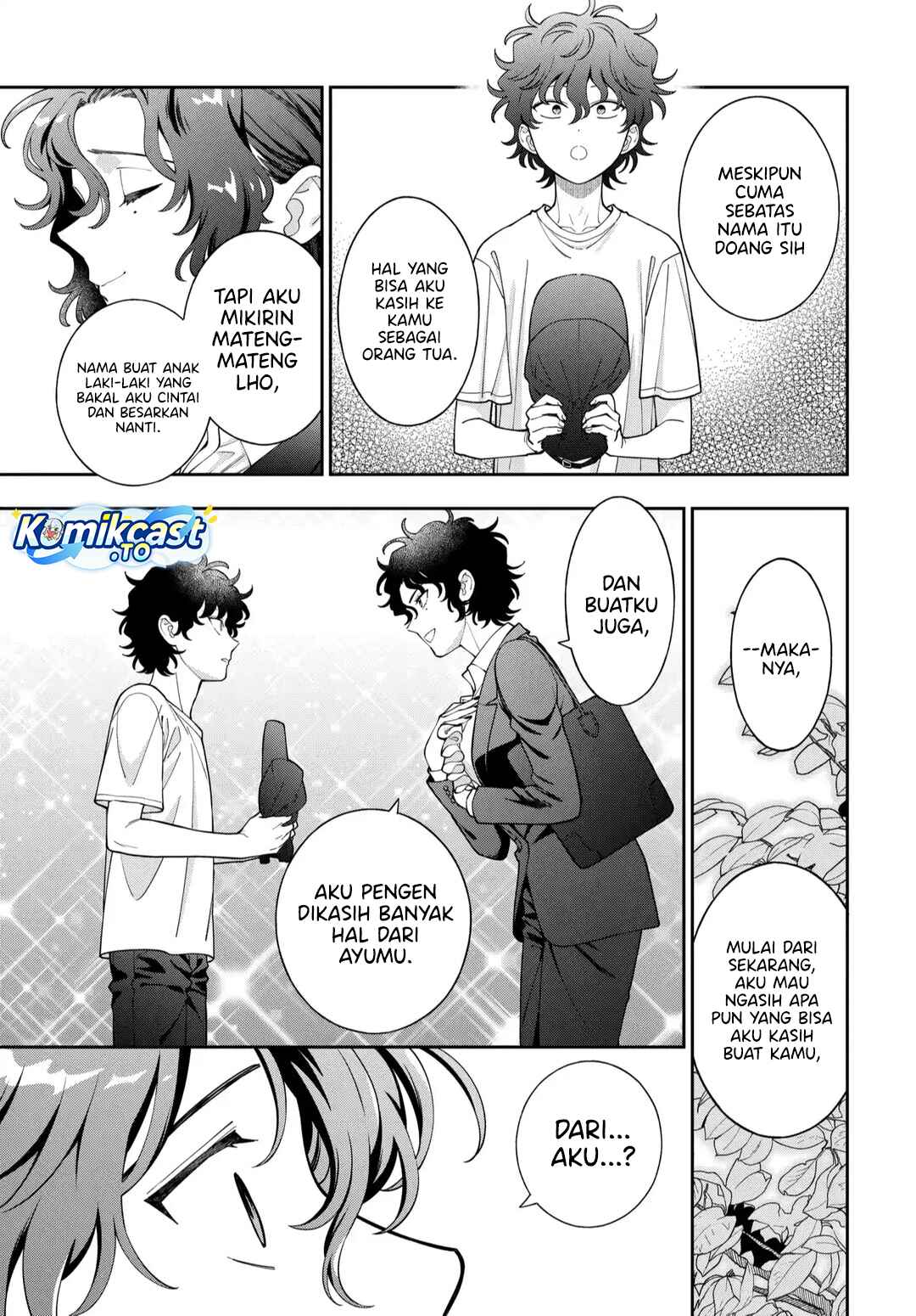 Baca Musume Janakute, Watashi (Mama) ga Suki Nano! - Chapter 45 halaman 20