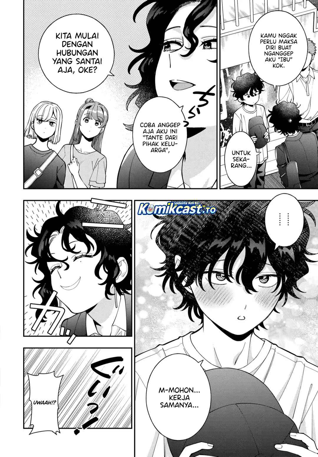 Baca Musume Janakute, Watashi (Mama) ga Suki Nano! - Chapter 45 halaman 21