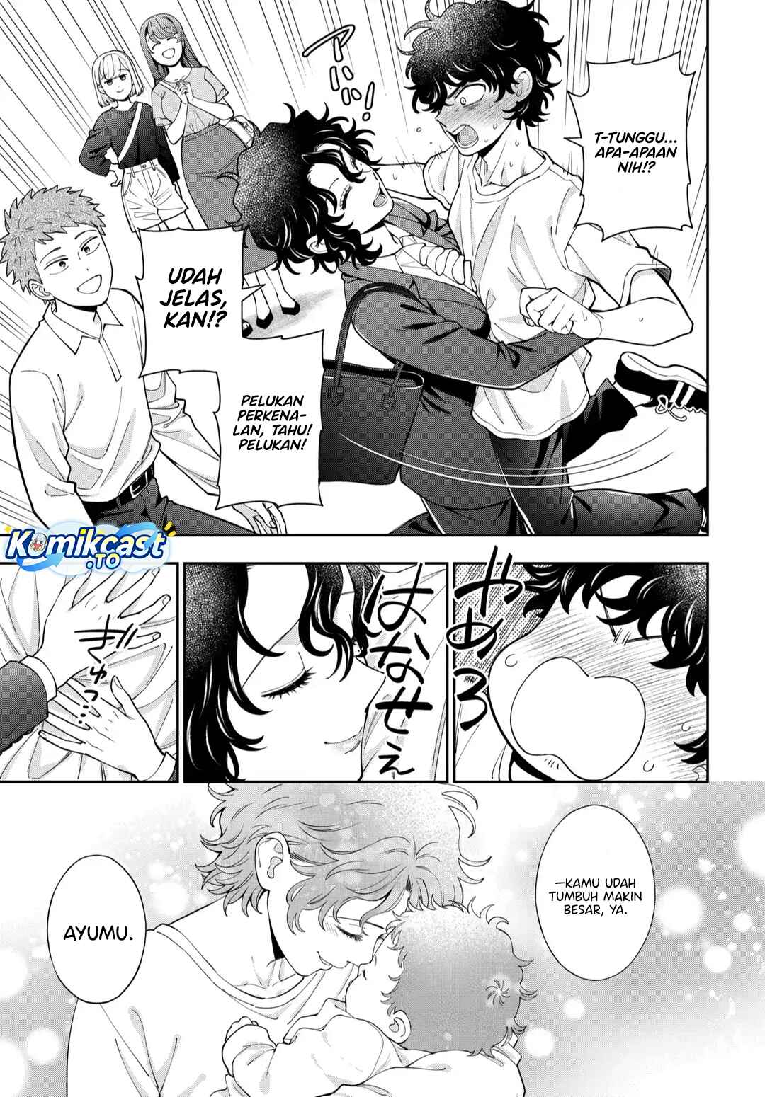 Baca Musume Janakute, Watashi (Mama) ga Suki Nano! - Chapter 45 halaman 22