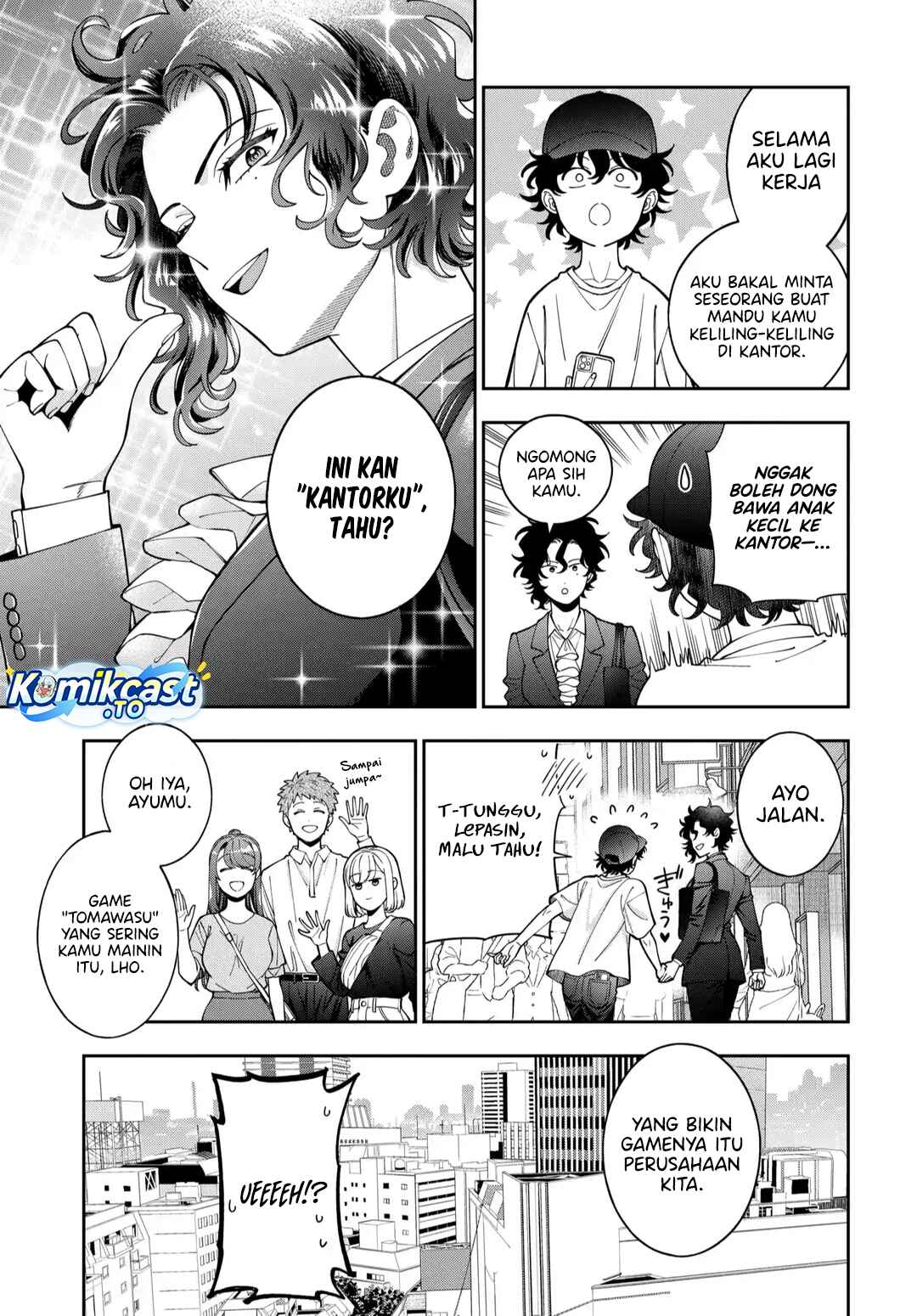 Baca Musume Janakute, Watashi (Mama) ga Suki Nano! - Chapter 45 halaman 24