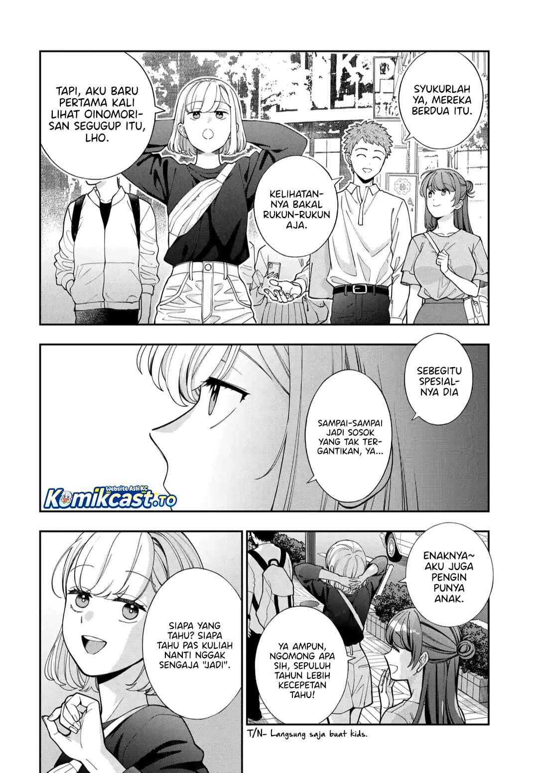 Baca Musume Janakute, Watashi (Mama) ga Suki Nano! - Chapter 45 halaman 25