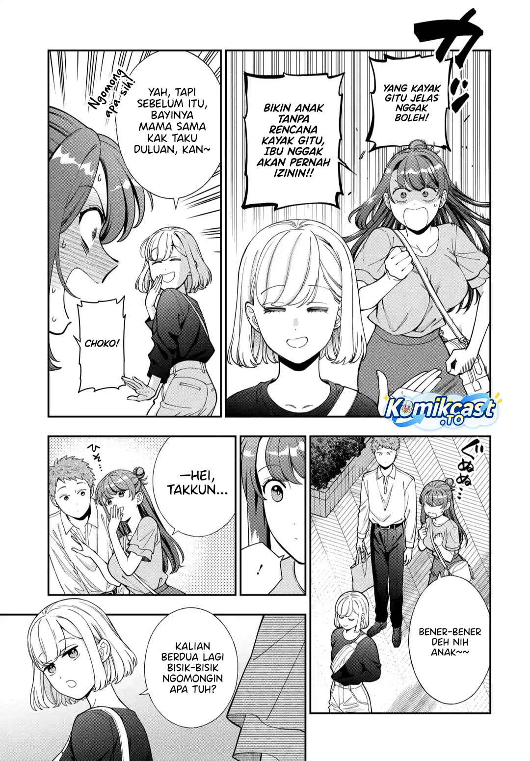 Baca Musume Janakute, Watashi (Mama) ga Suki Nano! - Chapter 45 halaman 26