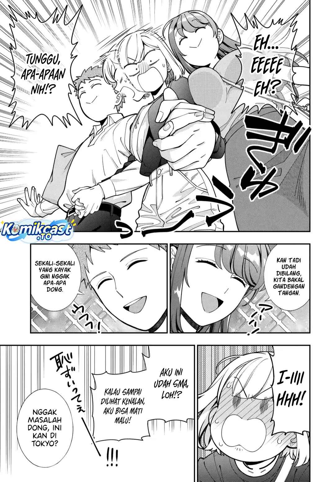Baca Musume Janakute, Watashi (Mama) ga Suki Nano! - Chapter 45 halaman 28