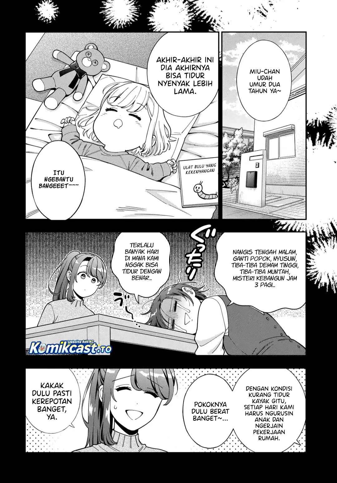 Baca Musume Janakute, Watashi (Mama) ga Suki Nano! - Chapter 45 halaman 29