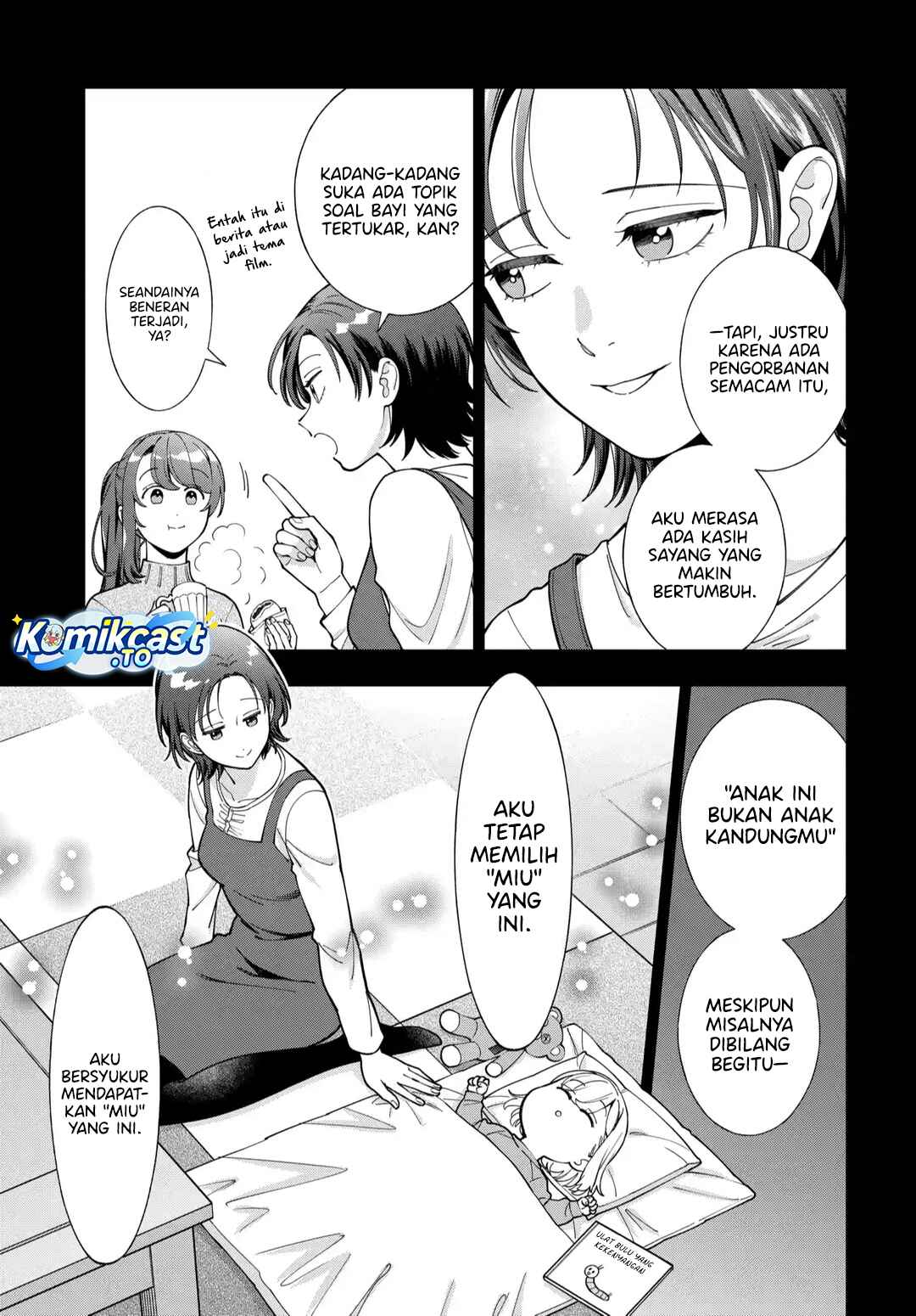Baca Musume Janakute, Watashi (Mama) ga Suki Nano! - Chapter 45 halaman 30
