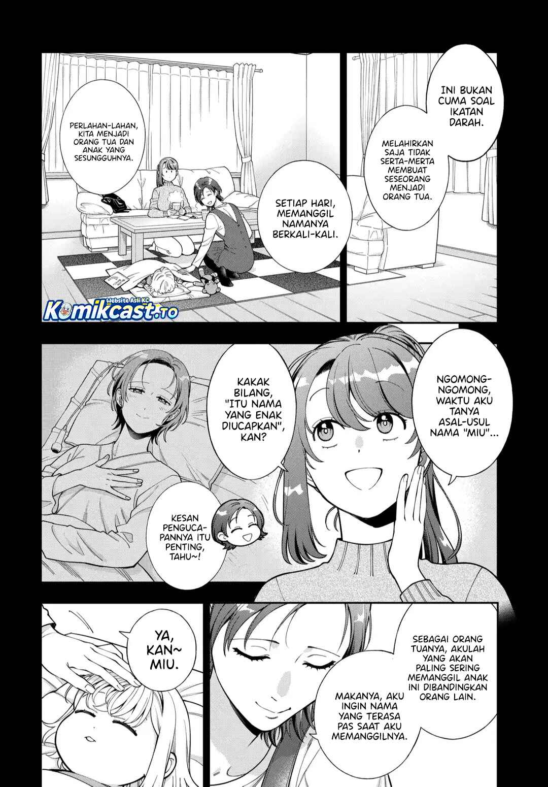 Baca Musume Janakute, Watashi (Mama) ga Suki Nano! - Chapter 45 halaman 31