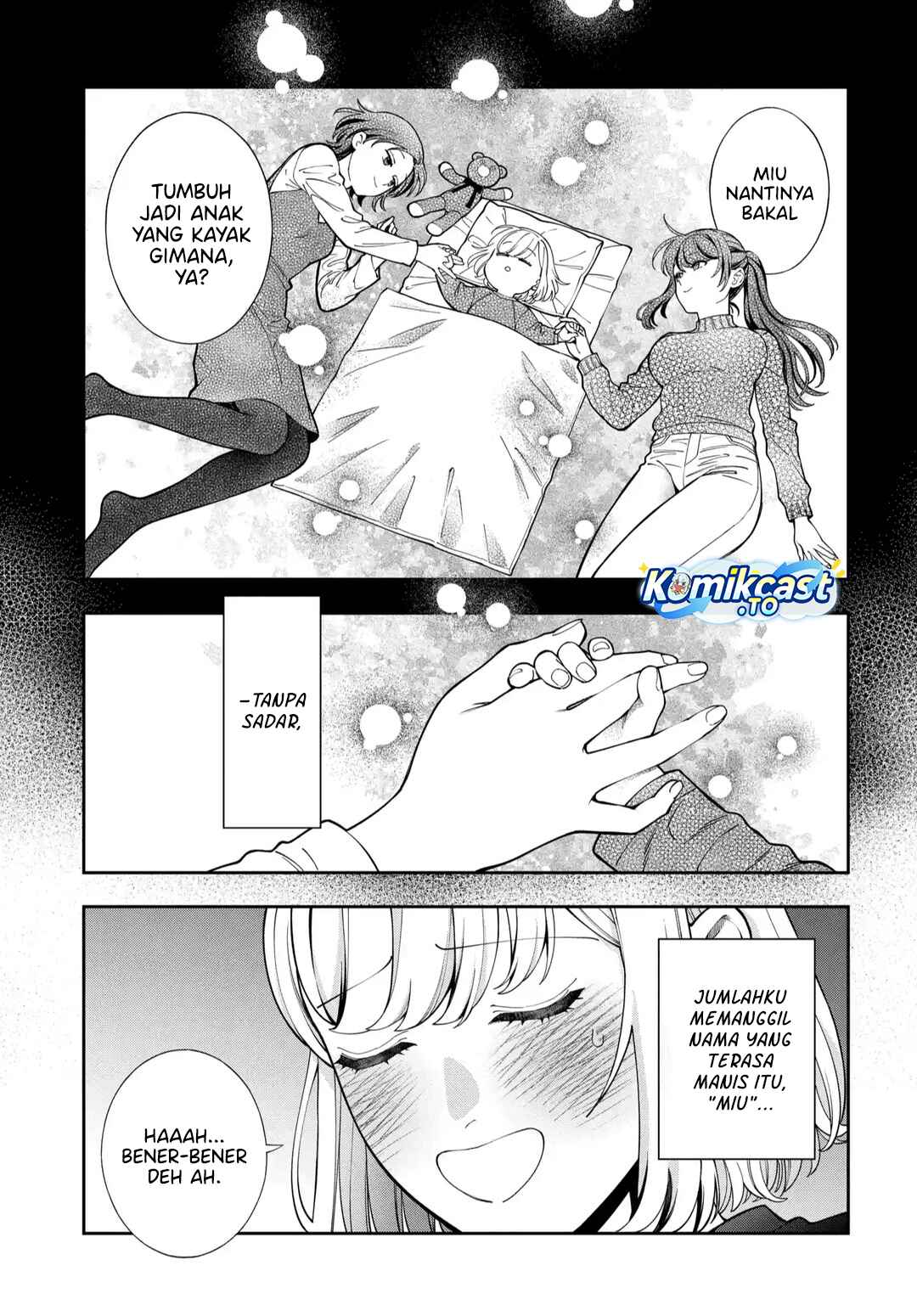 Baca Musume Janakute, Watashi (Mama) ga Suki Nano! - Chapter 45 halaman 32