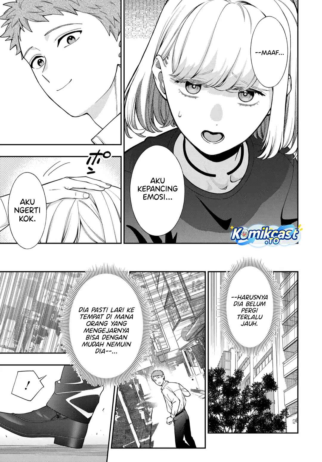 Baca Musume Janakute, Watashi (Mama) ga Suki Nano! - Chapter 45 halaman 4