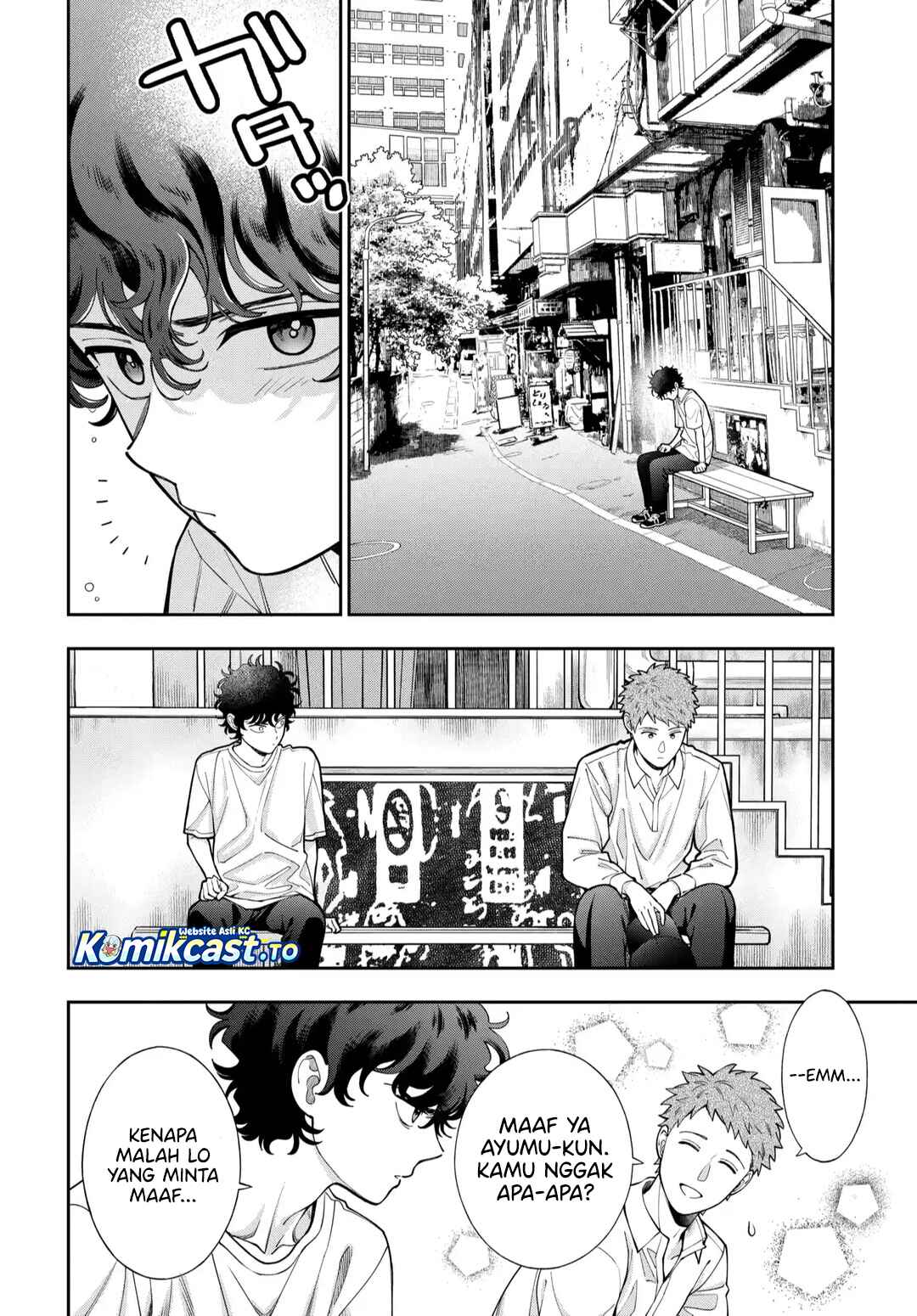 Baca Musume Janakute, Watashi (Mama) ga Suki Nano! - Chapter 45 halaman 5