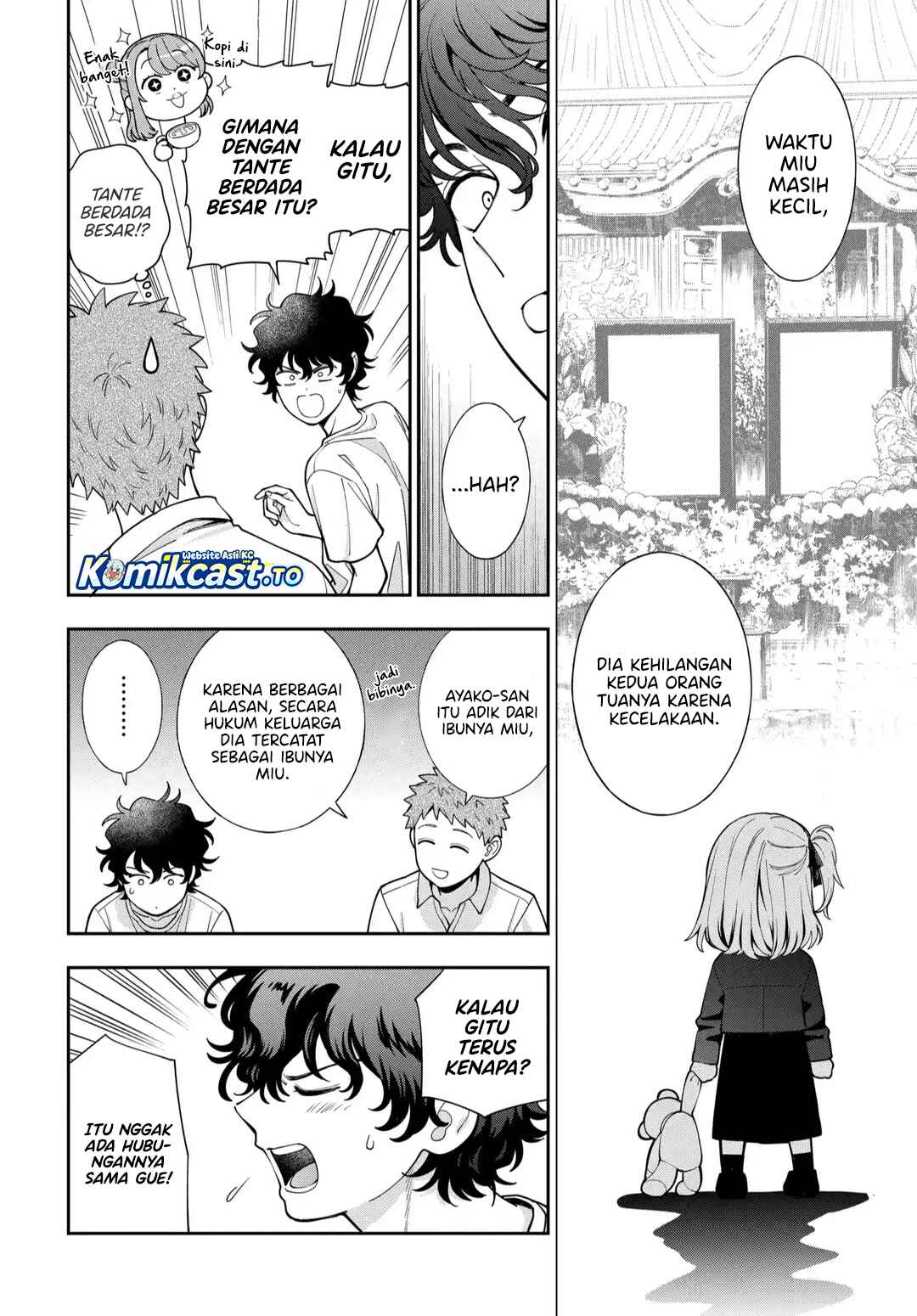 Baca Musume Janakute, Watashi (Mama) ga Suki Nano! - Chapter 45 halaman 7